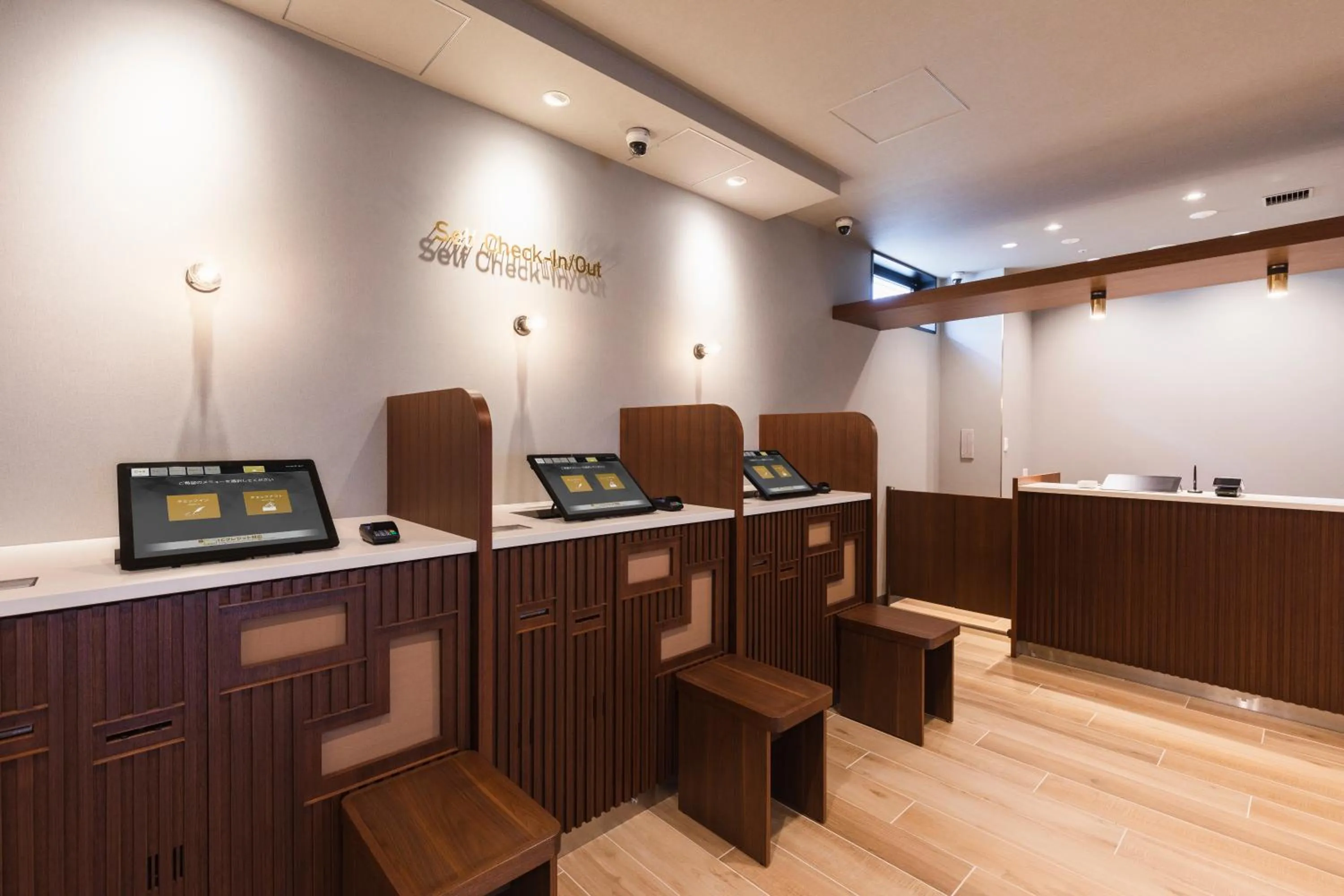 Lobby or reception in Sotetsu Fresa Inn Hiroshima