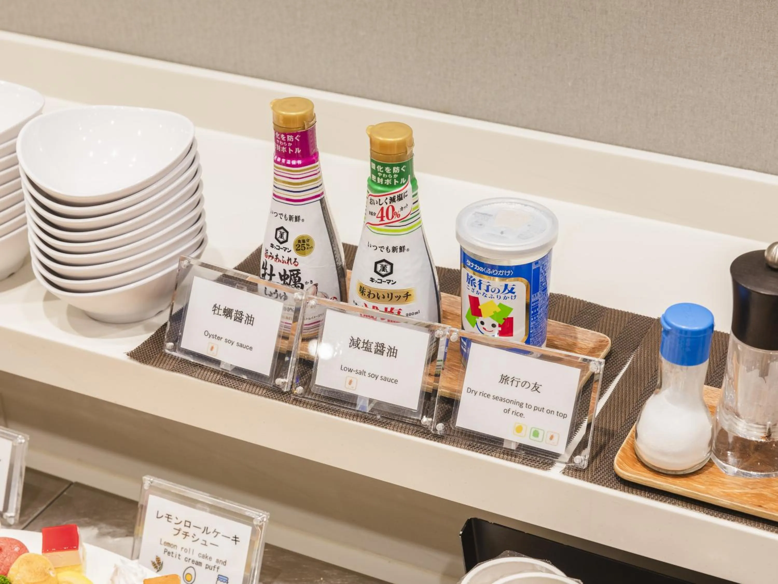 Restaurant/places to eat in Sotetsu Fresa Inn Hiroshima