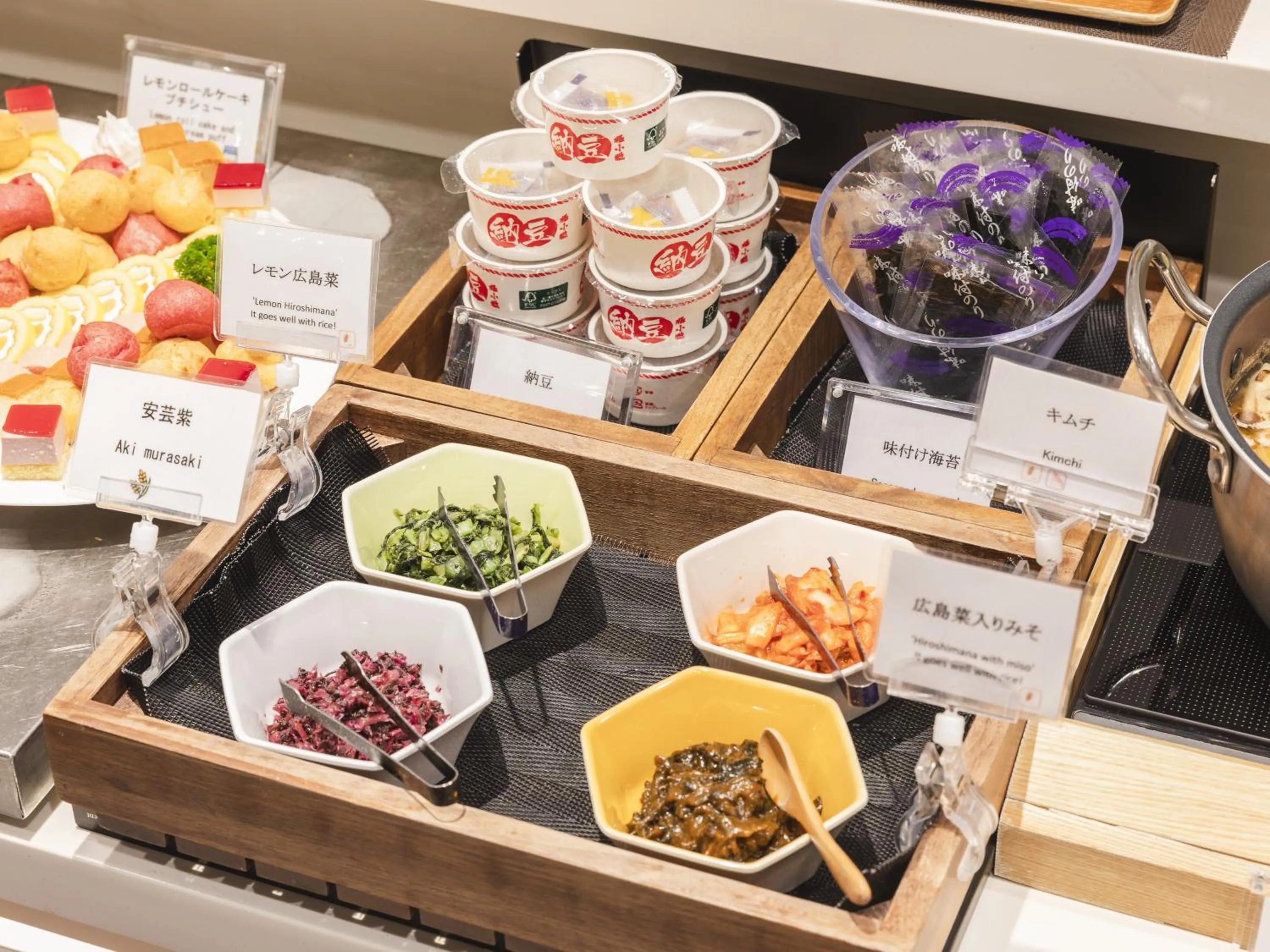 Restaurant/places to eat in Sotetsu Fresa Inn Hiroshima