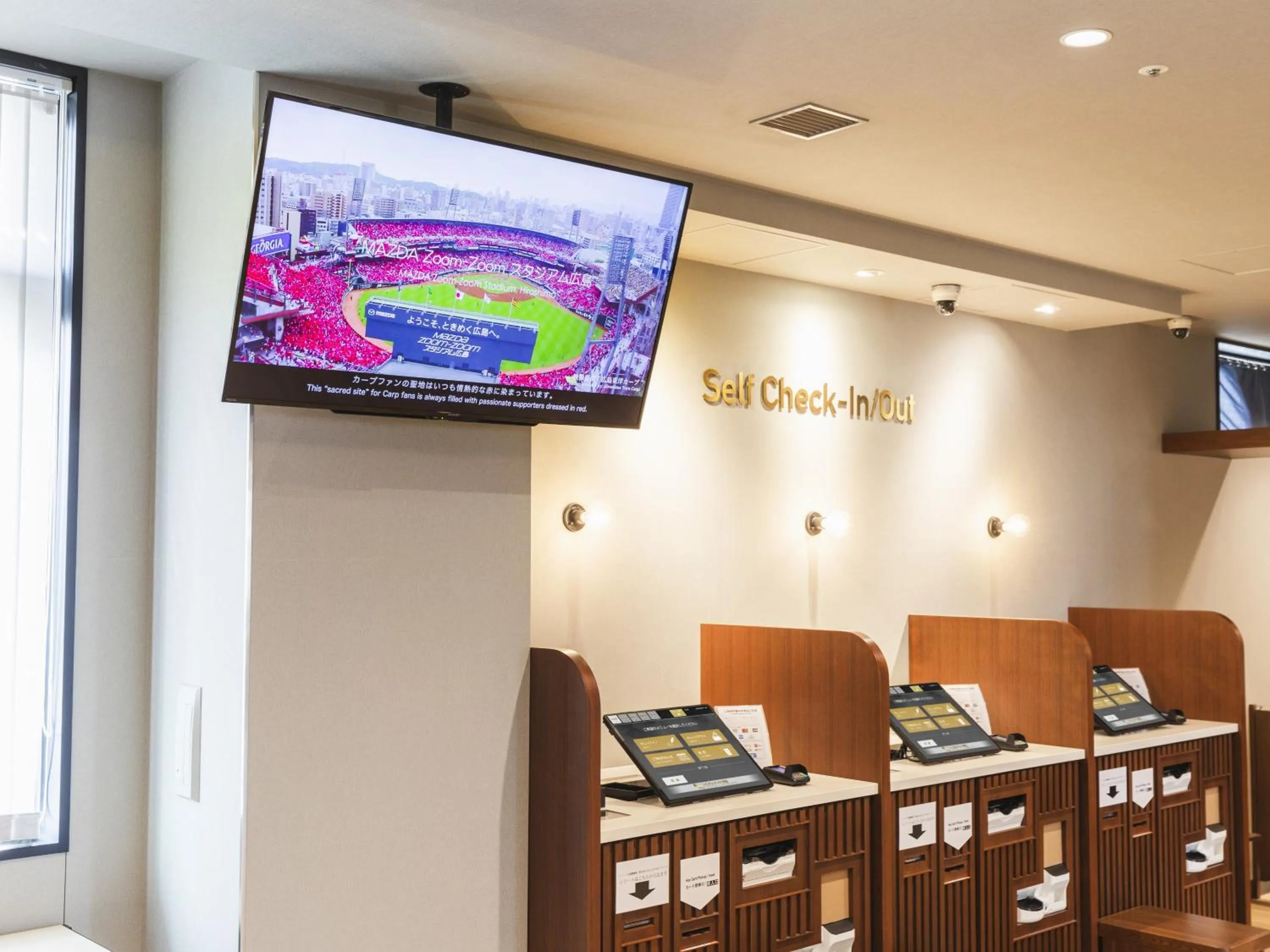 Lobby or reception in Sotetsu Fresa Inn Hiroshima
