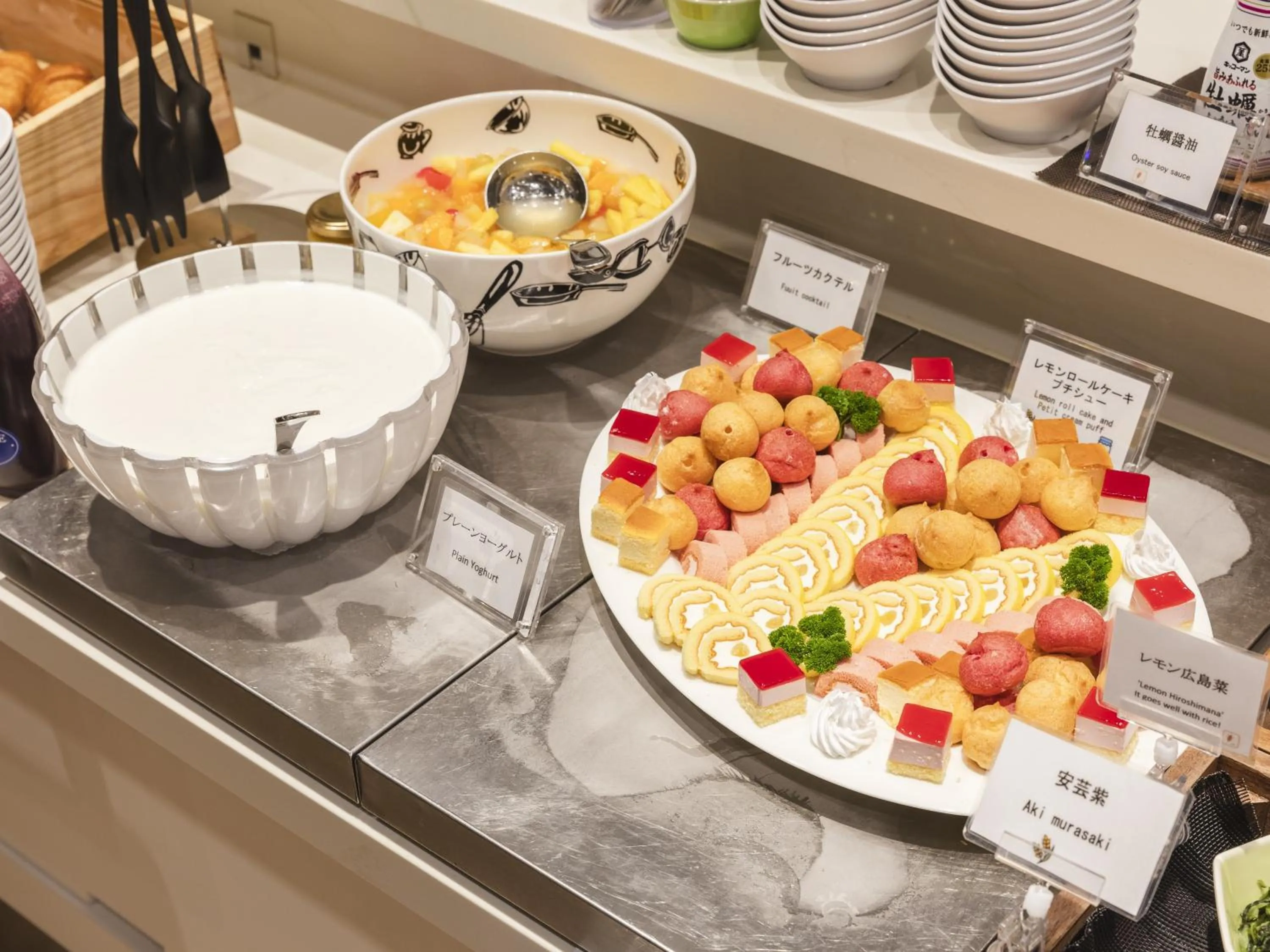 Restaurant/places to eat in Sotetsu Fresa Inn Hiroshima