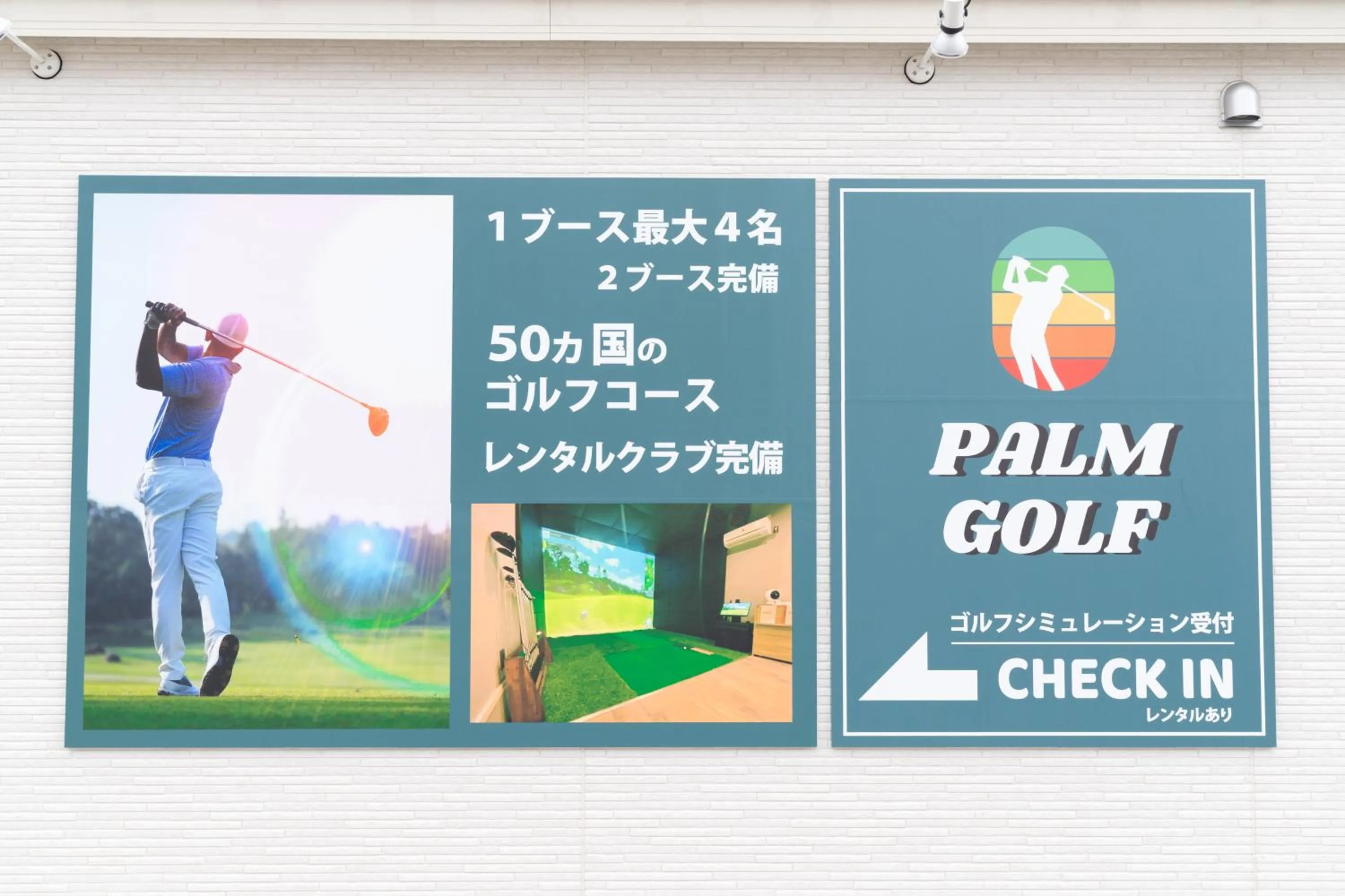 Area and facilities in Hotel California Miyakojima Resort