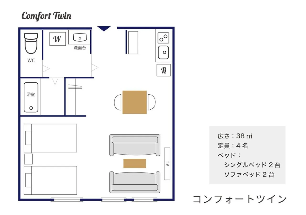 Hotel California Miyakojima Resort