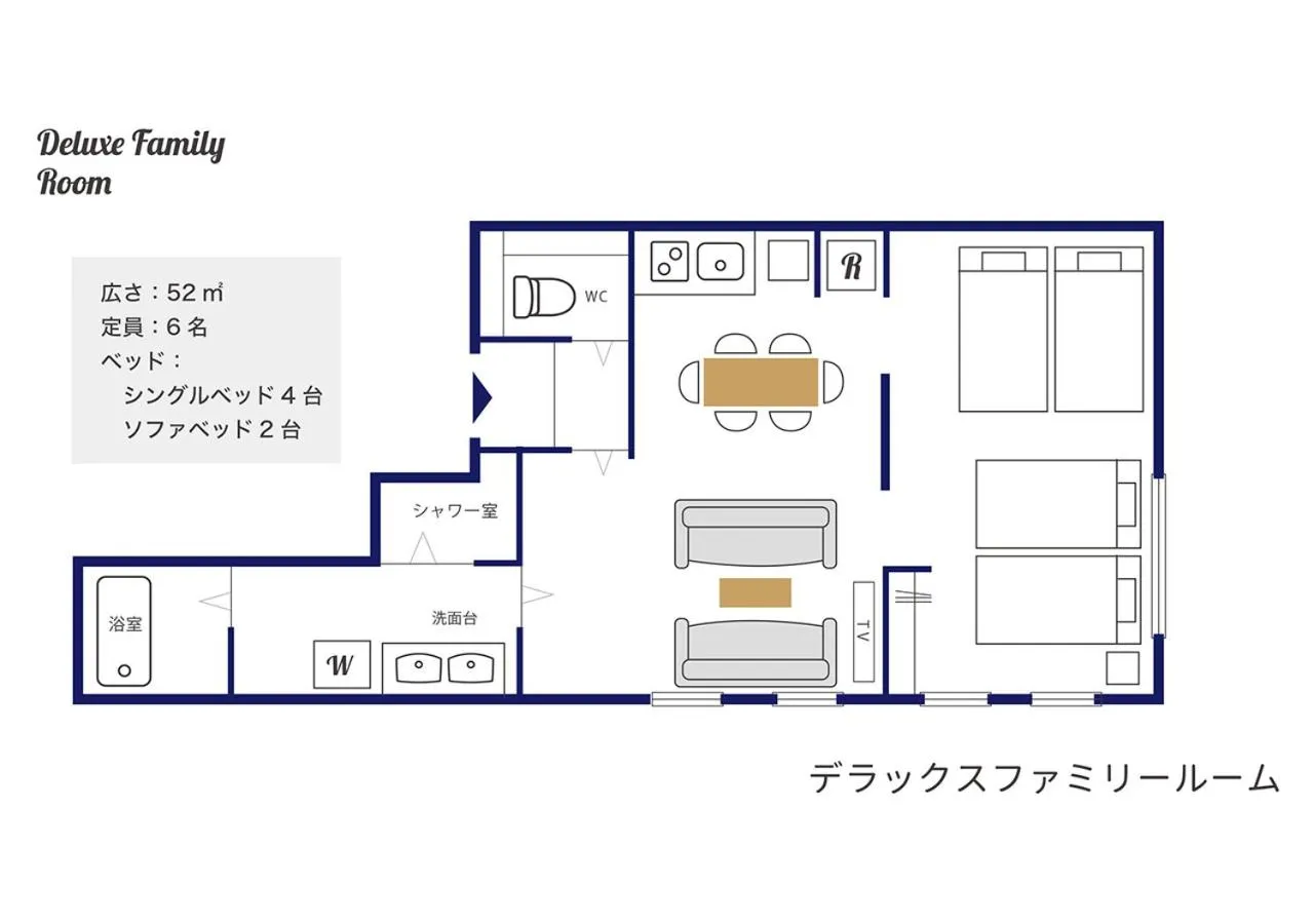 Hotel California Miyakojima Resort