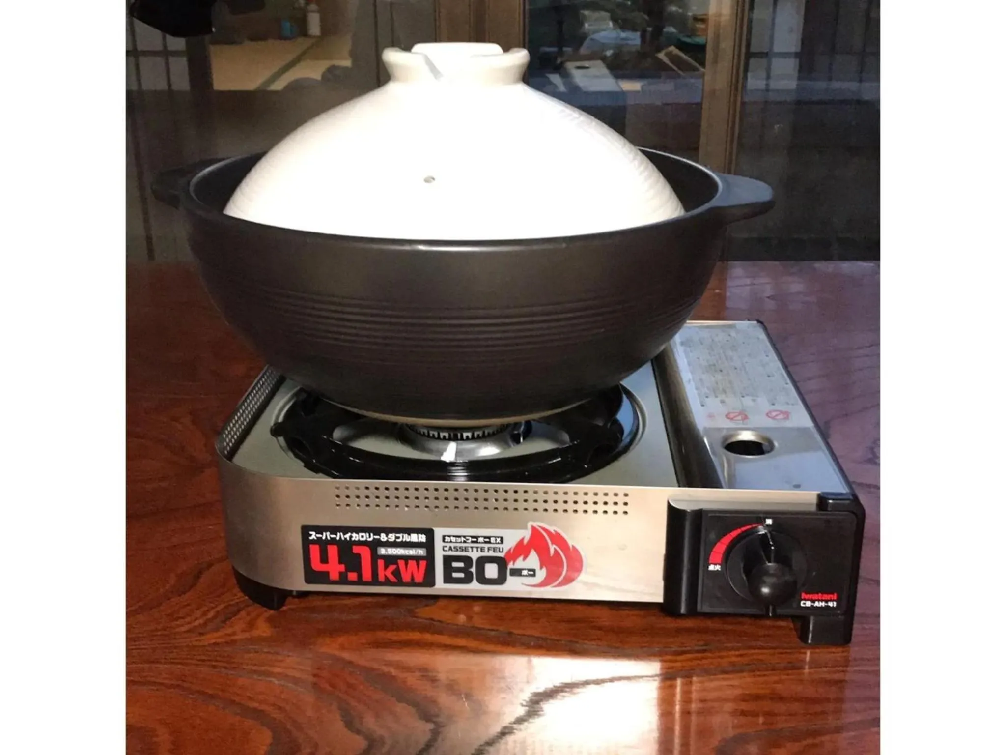 Trust Maison Atagawa 1 - Vacation STAY 24216v