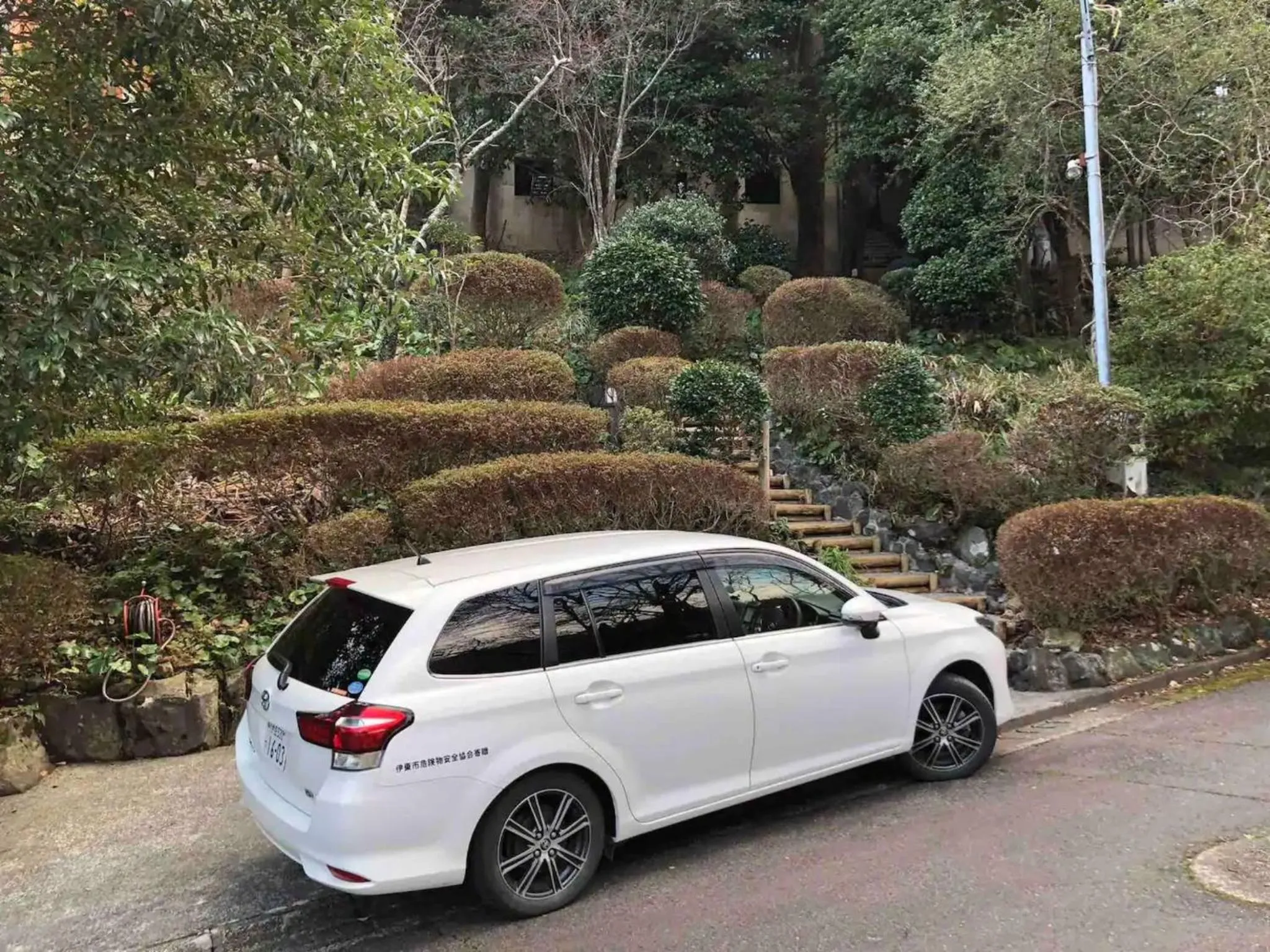 Trust Maison Atagawa 1 - Vacation STAY 24216v