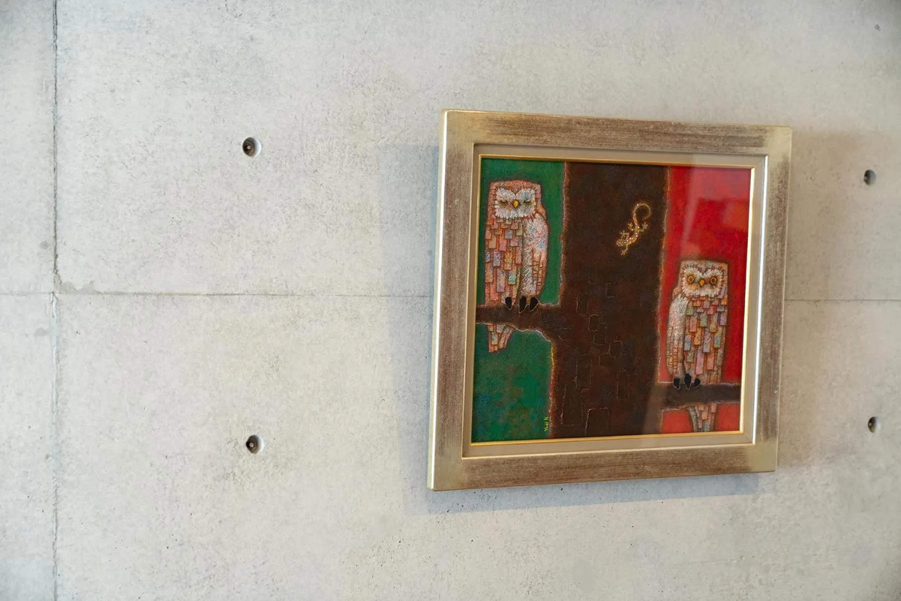 Tamatsukuri Daifuji Kan