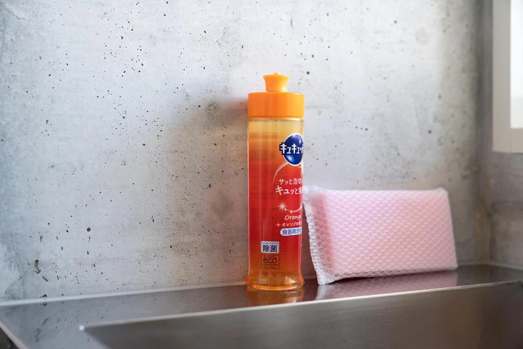 Tamatsukuri Daifuji Kan