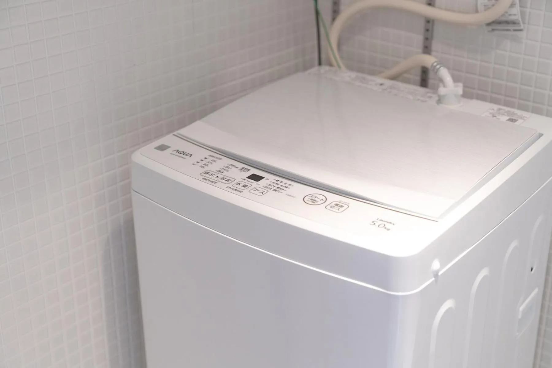 Tamatsukuri Daifuji Kan