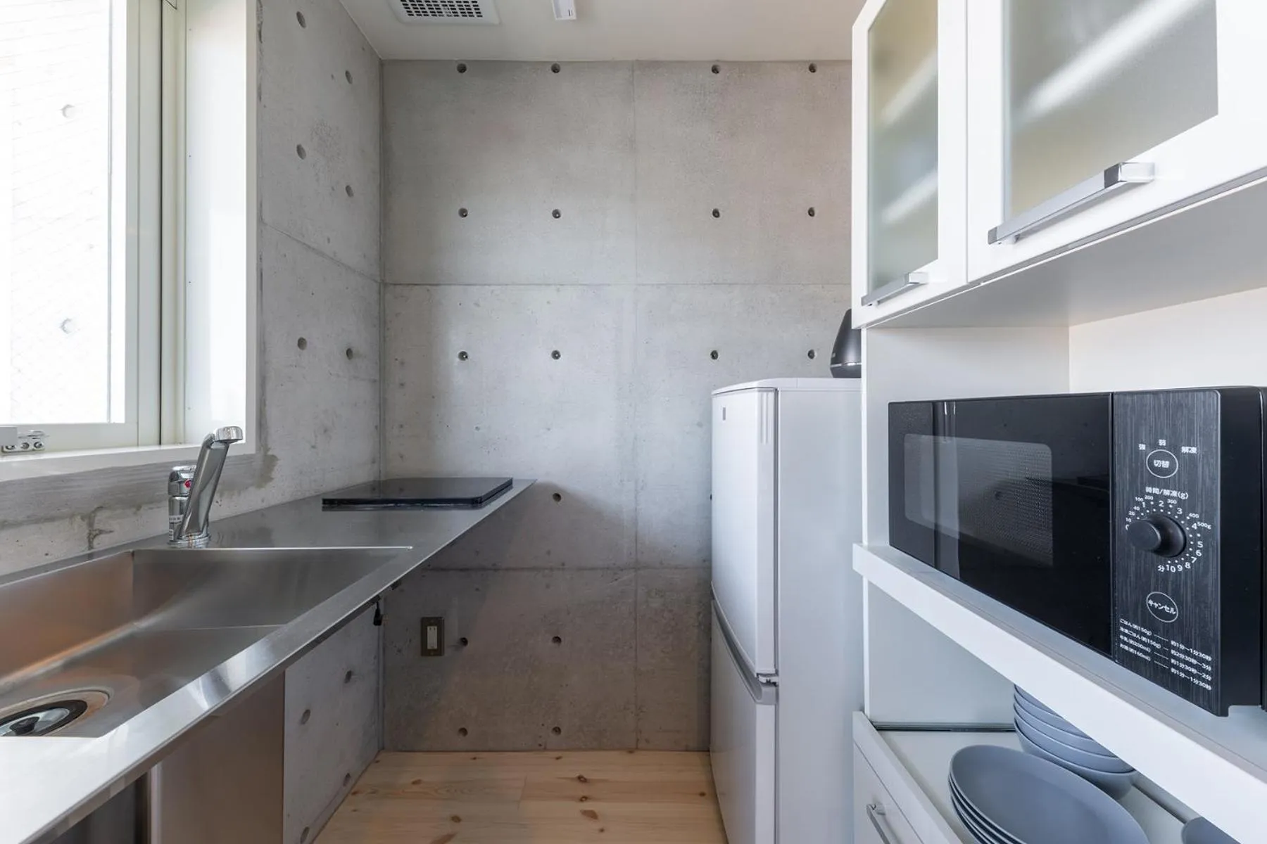 Kitchen or kitchenette in Tamatsukuri Daifuji Kan