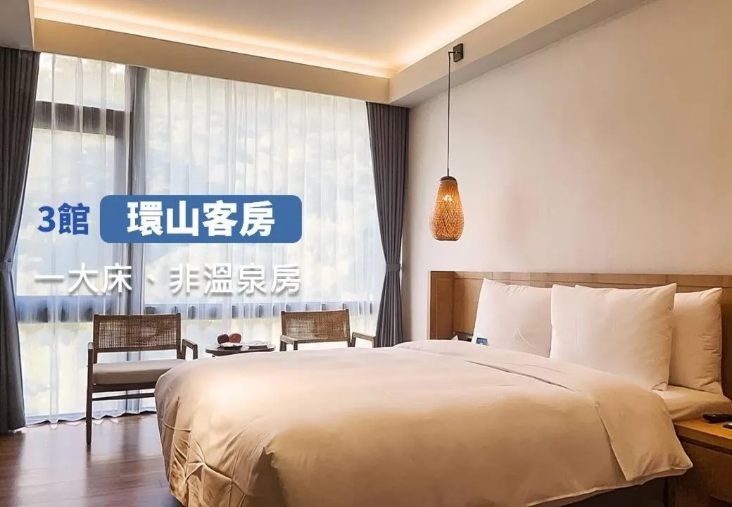 Photo of the whole room, Bed in Samiling Resort