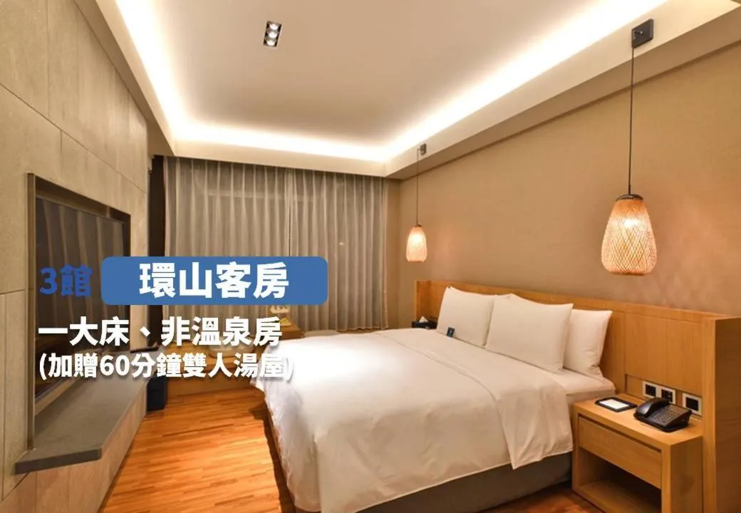 Photo of the whole room, Bed in Samiling Resort