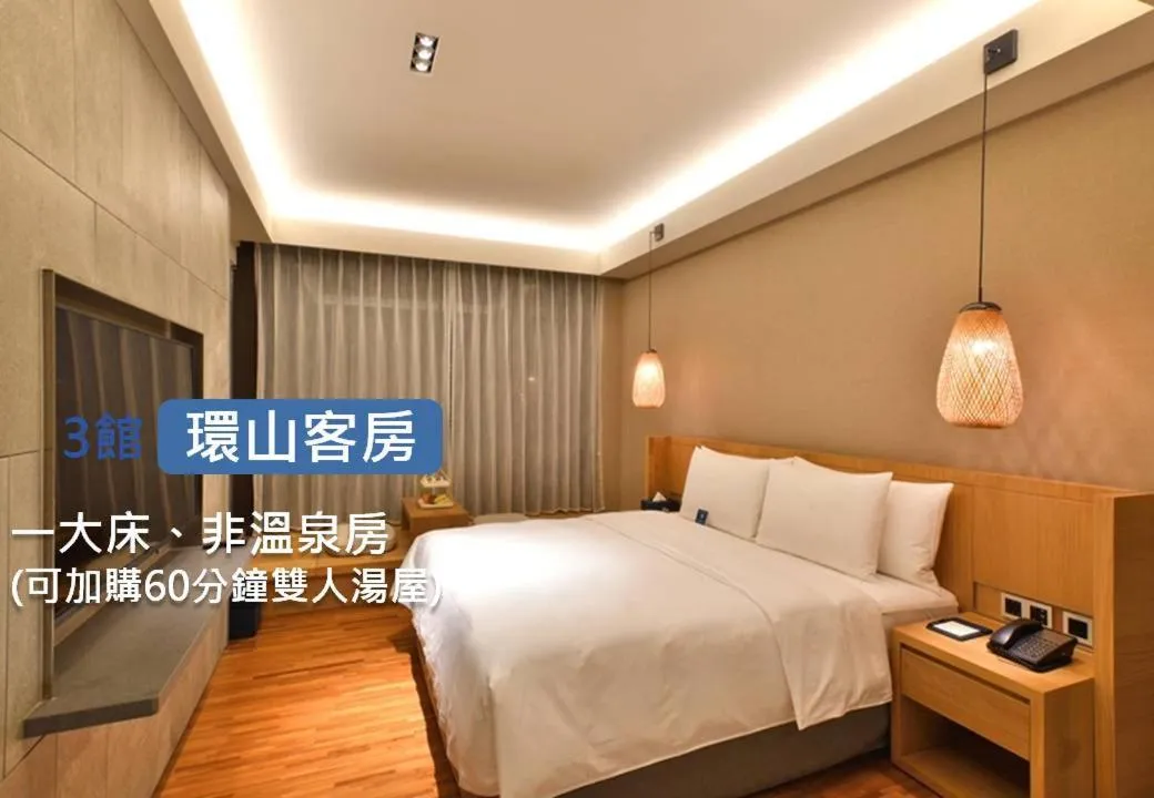 Bed in Samiling Resort