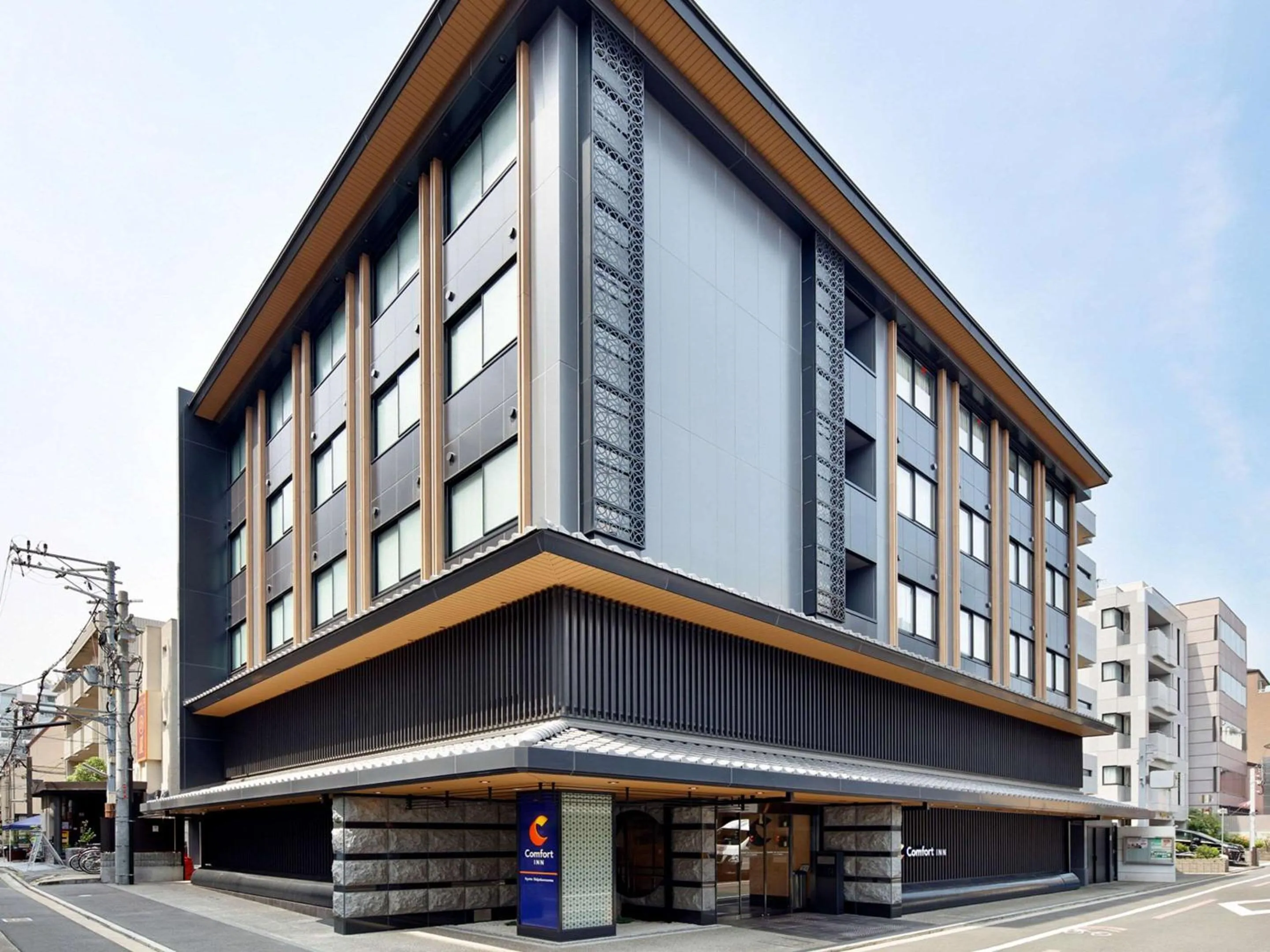 Property building in Comfort Inn Kyoto Shijokarasuma