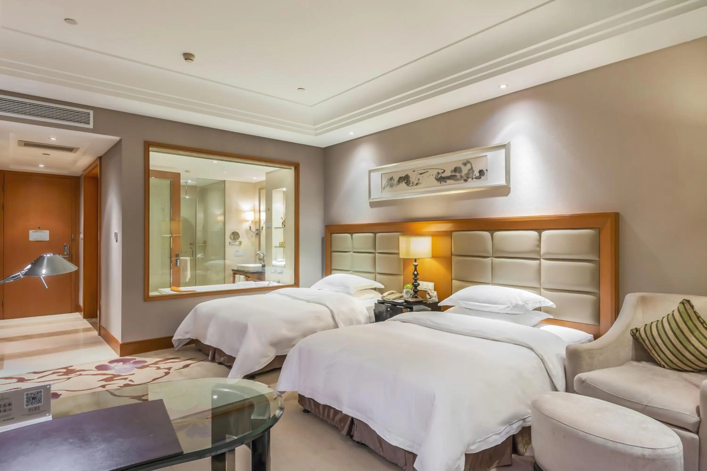 Bed in Wyndham Xinyang Downtown