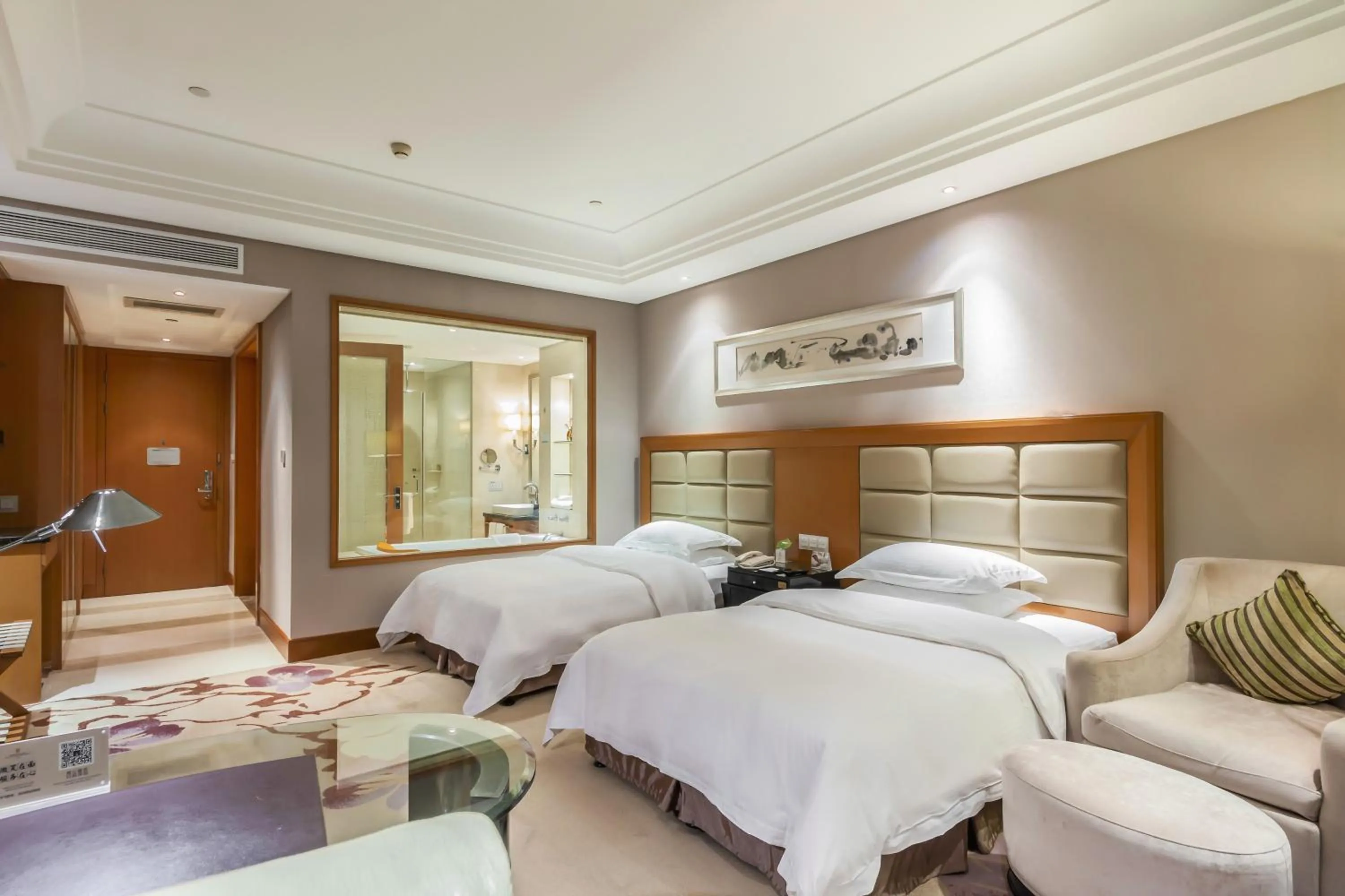 Bed in Wyndham Xinyang Downtown