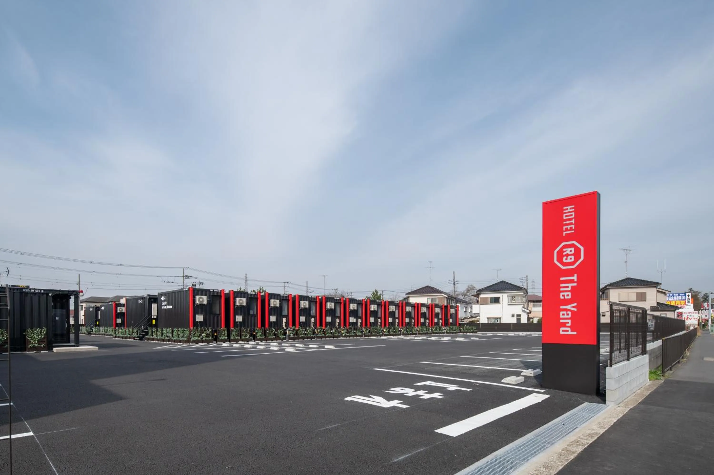 Property building in HOTEL R9 The Yard Noda