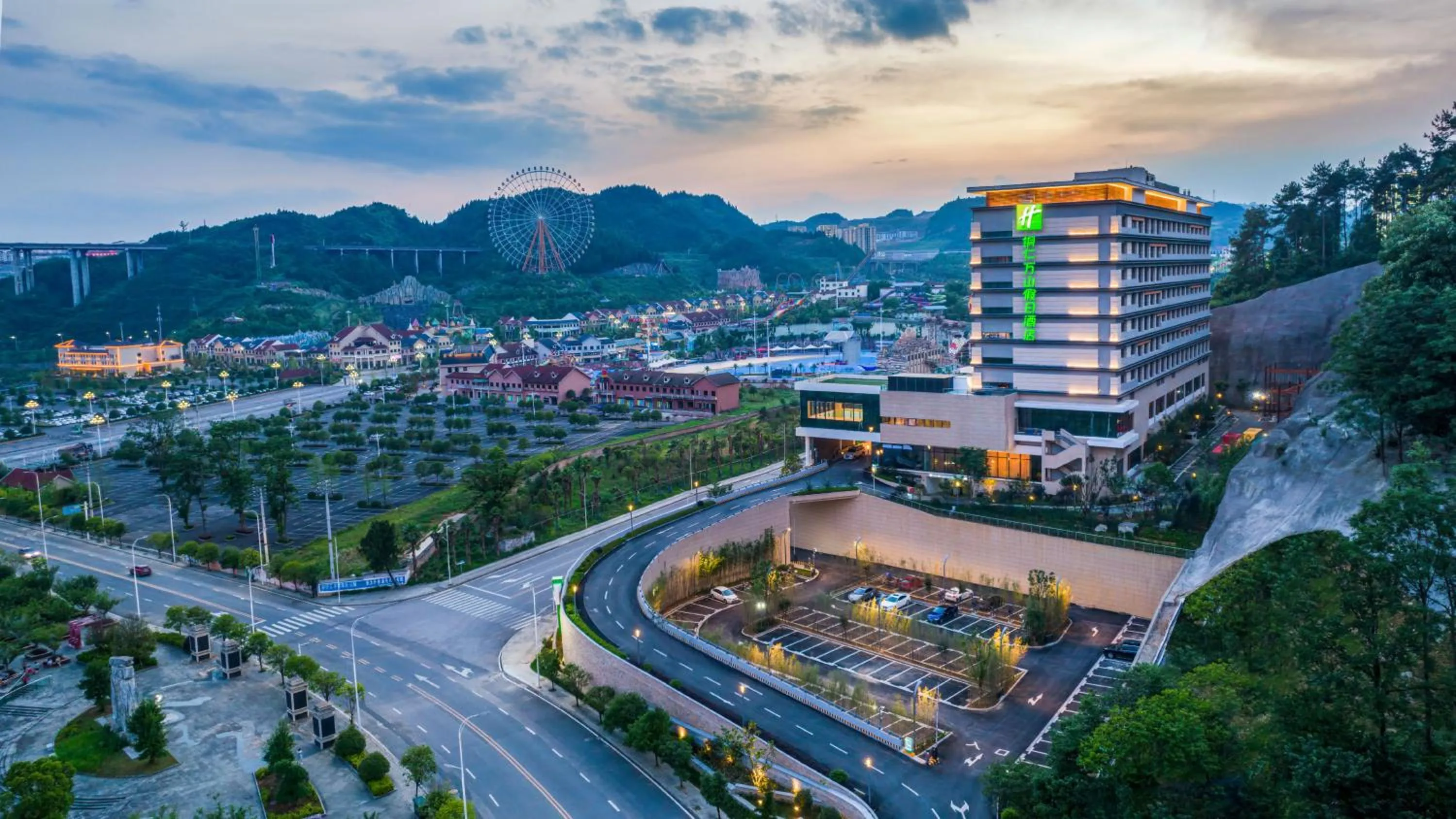 Property building in Holiday Inn Tongren Wanshan by IHG