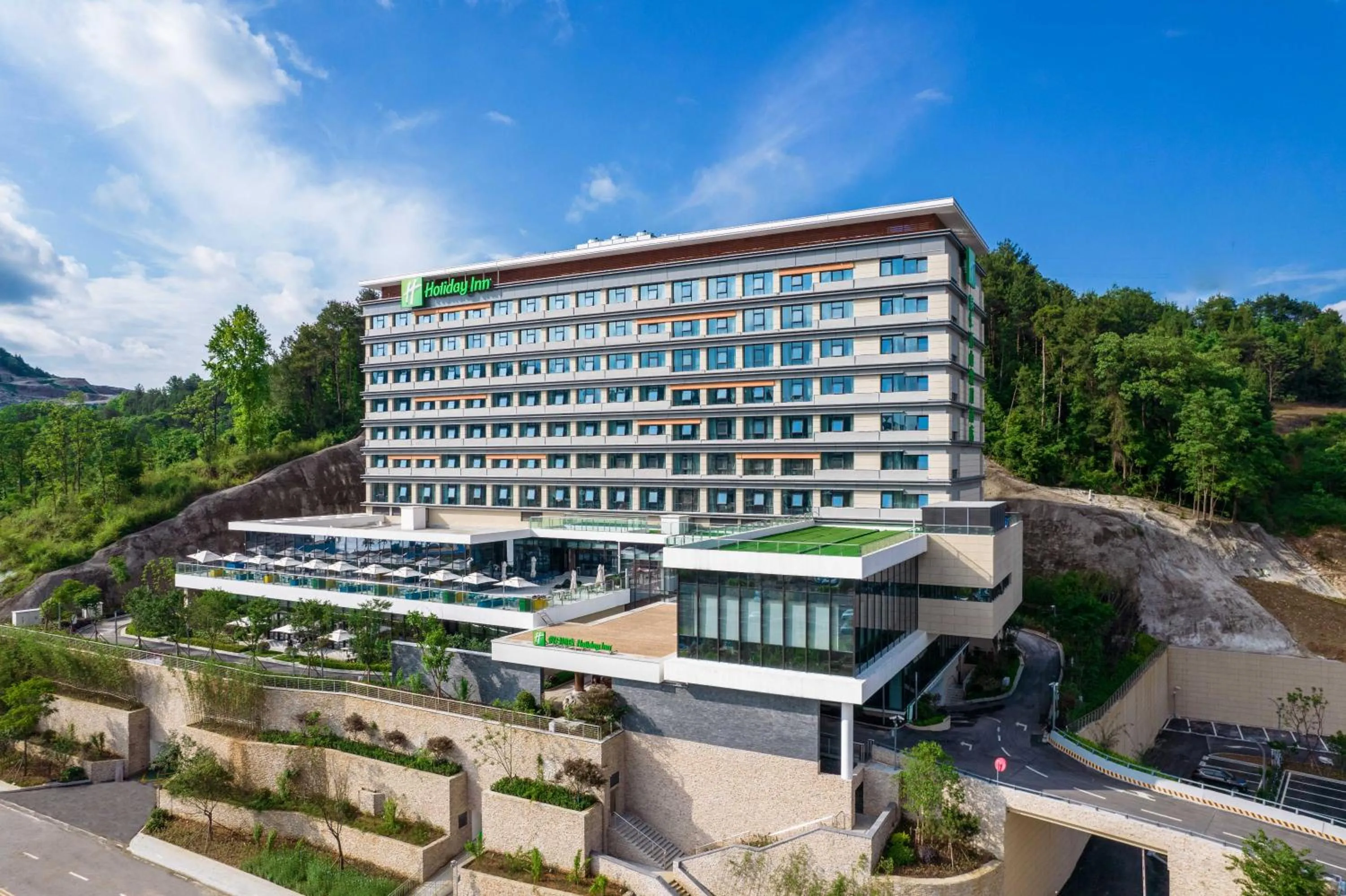 Off site in Holiday Inn Tongren Wanshan by IHG