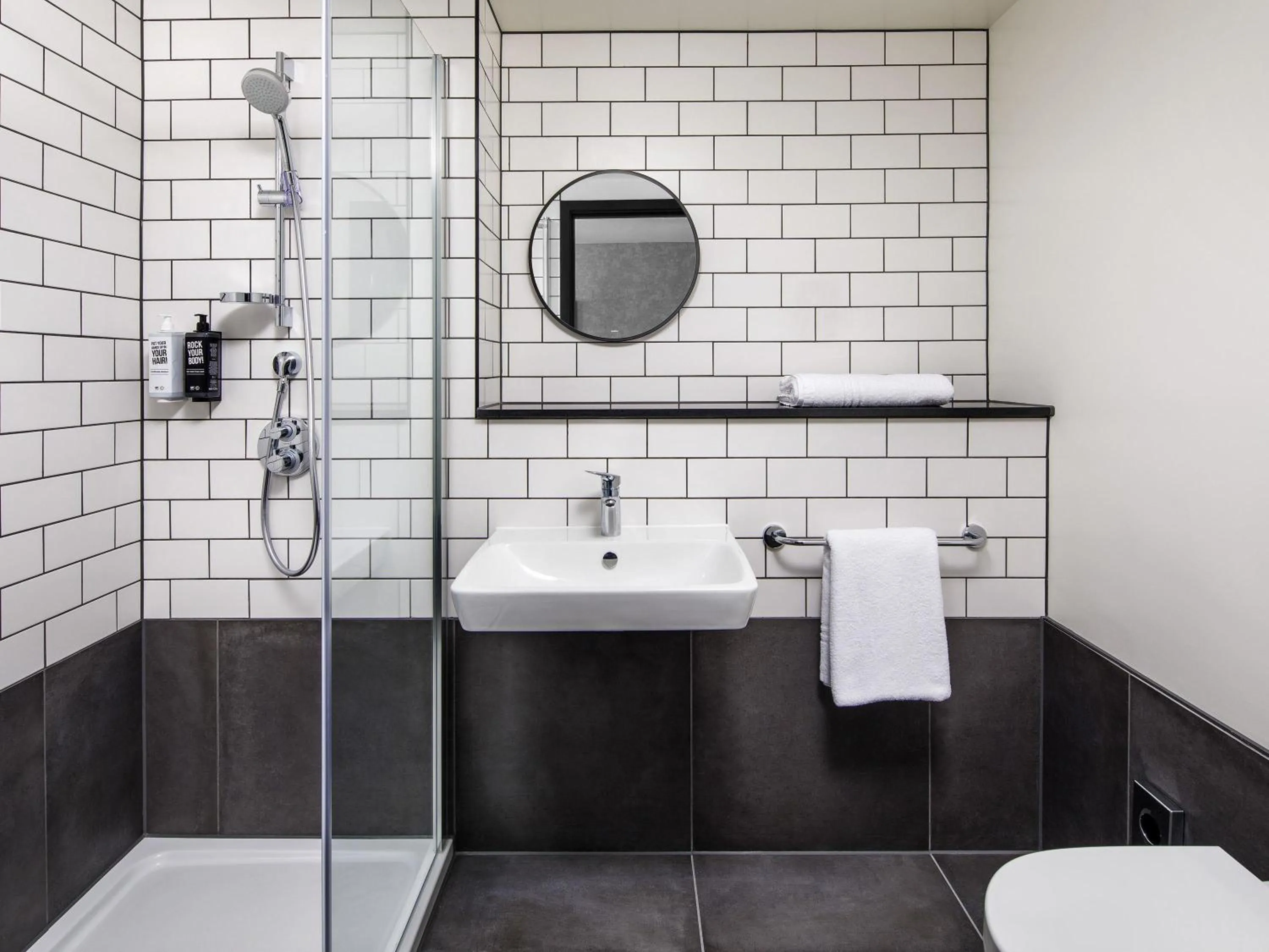 Bathroom in ibis London Sutton Point