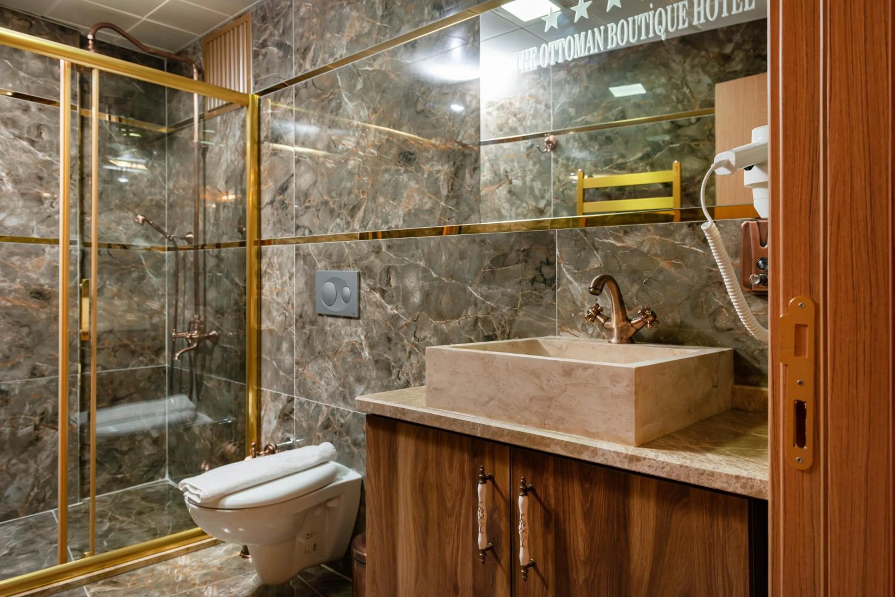 Toilet in The Ottoman