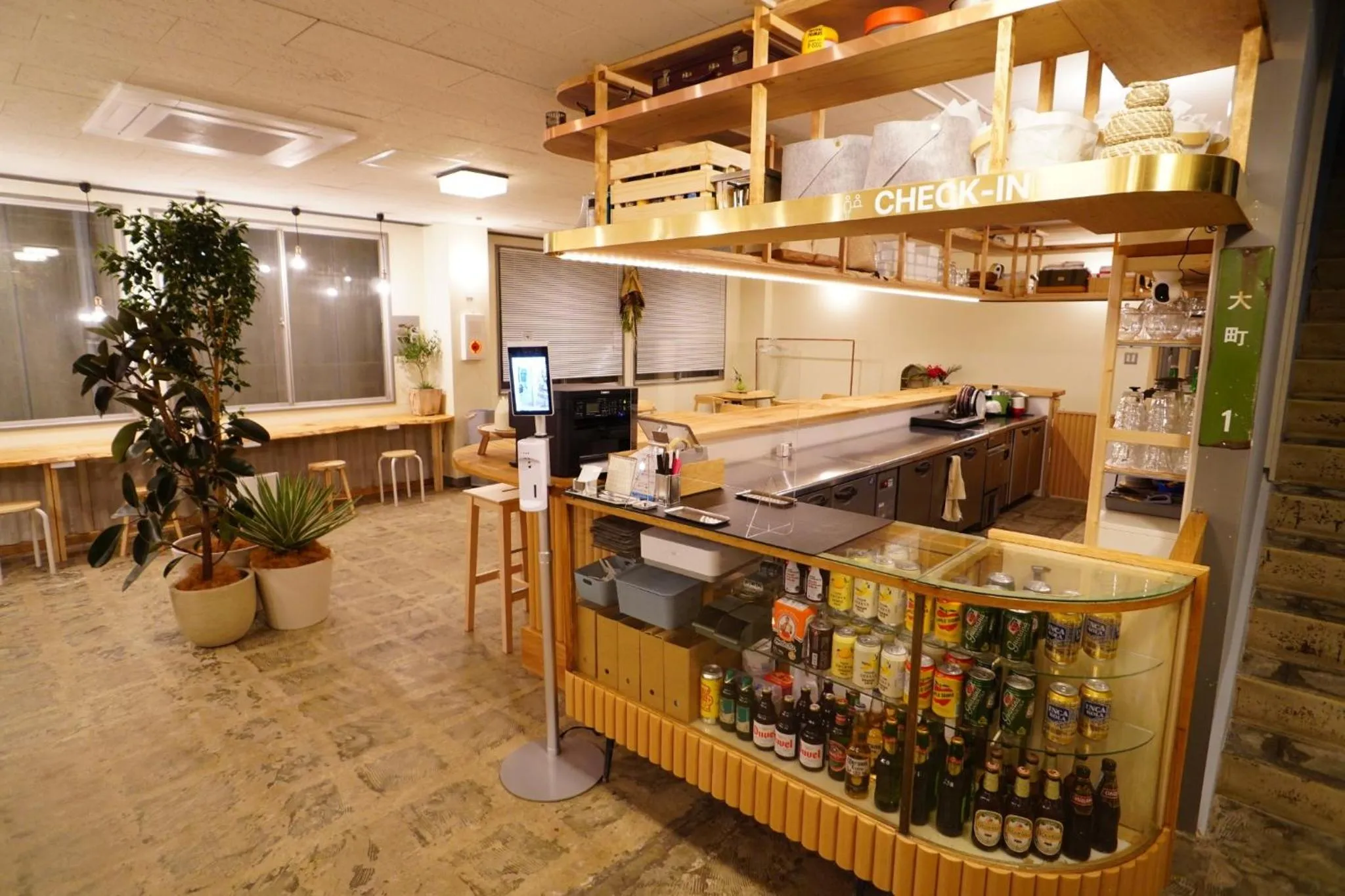 La Union Twin room with share bath room - Vacation STAY 31448v