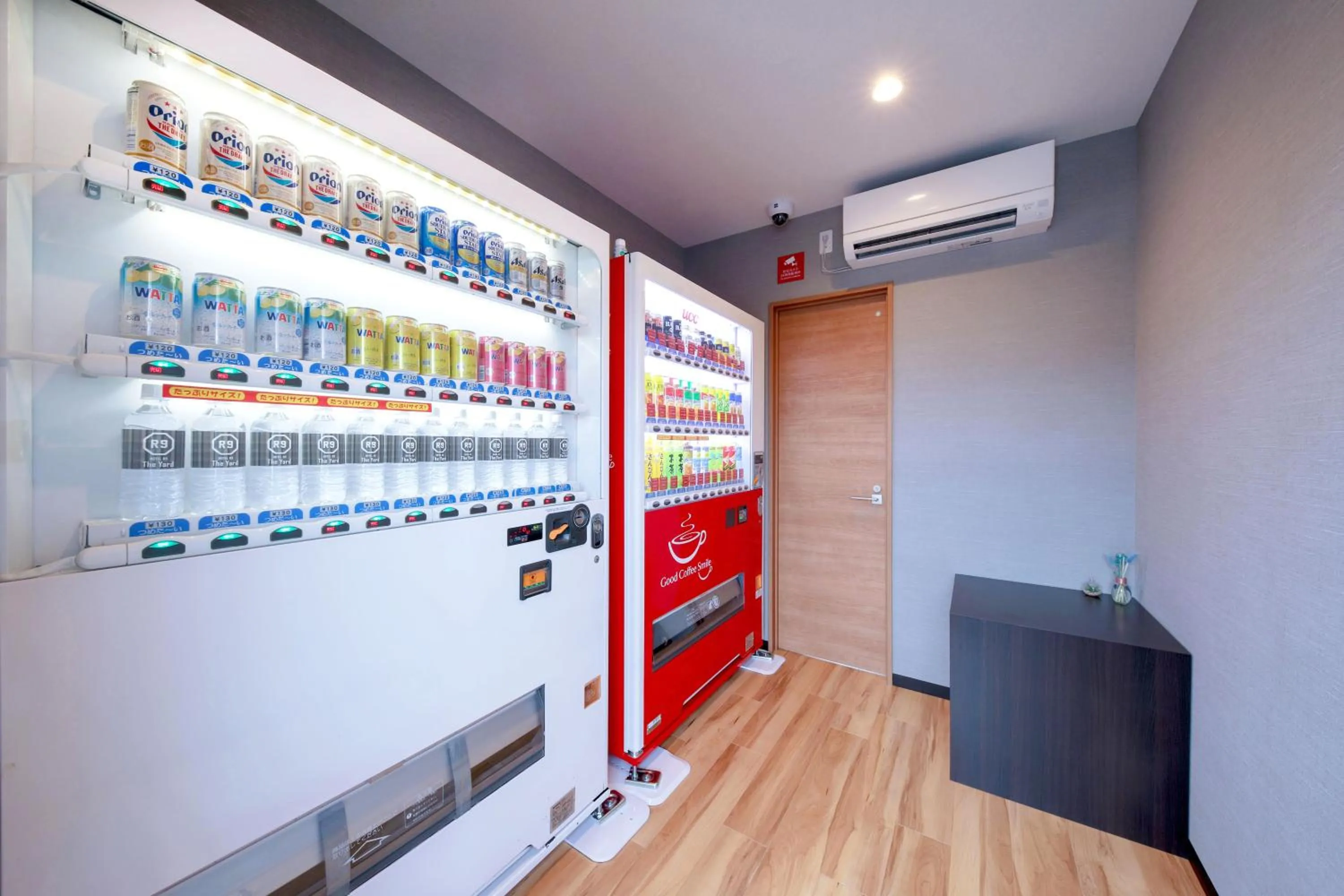 HOTEL R9 The Yard Miyakojima