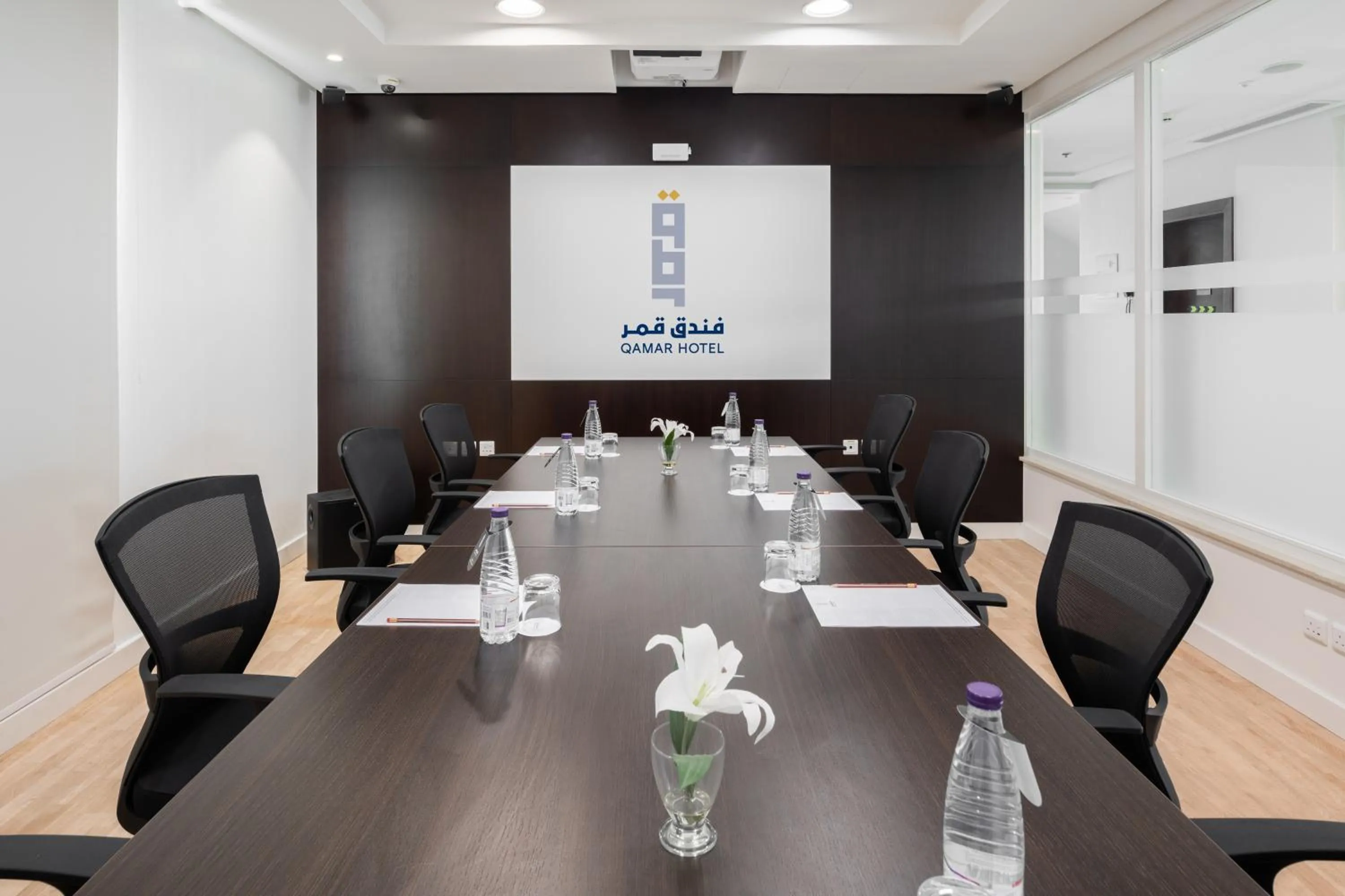 Meeting/conference room in Qamar Hotel Jeddah