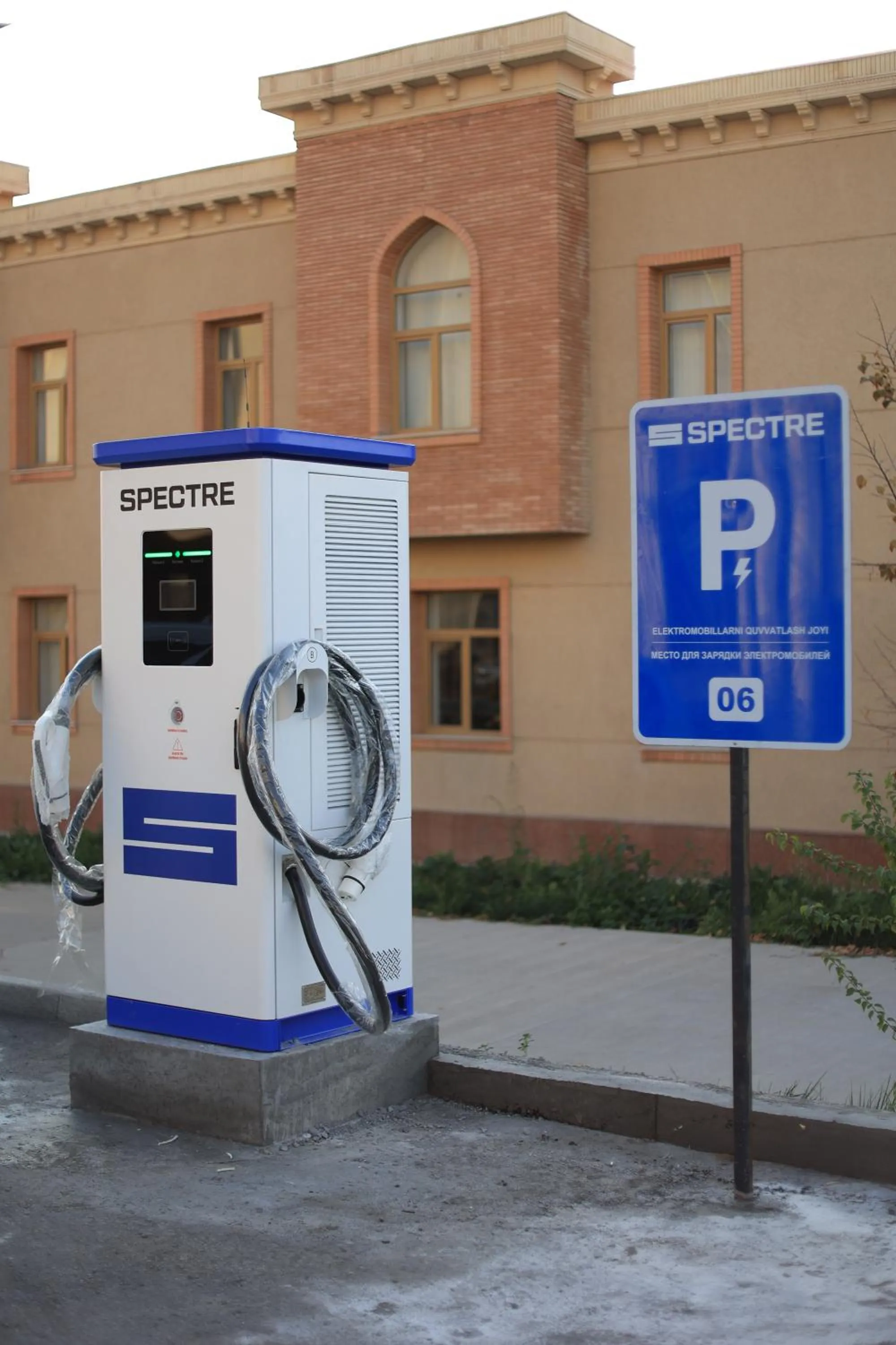 Parking in Hotel Inspira-S Tashkent