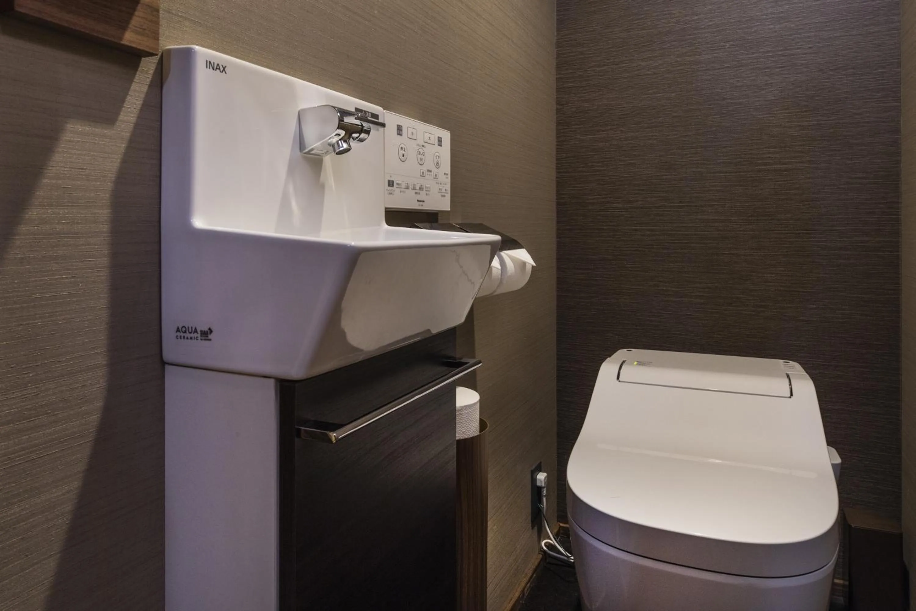 Toilet in Shiki Homes KUMEI