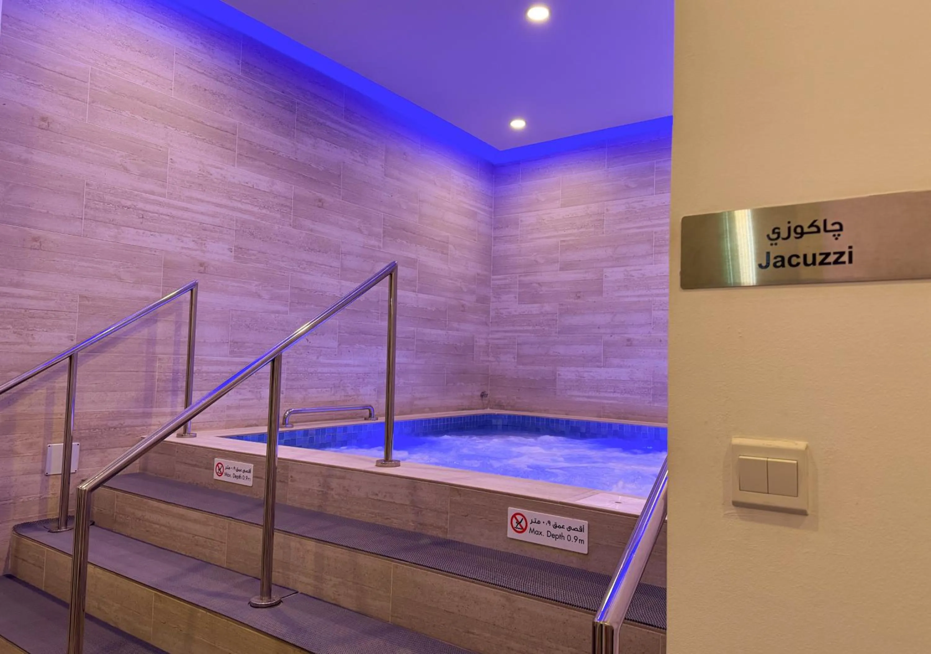 Entertainment in Swiss-Belsuites Admiral Juffair