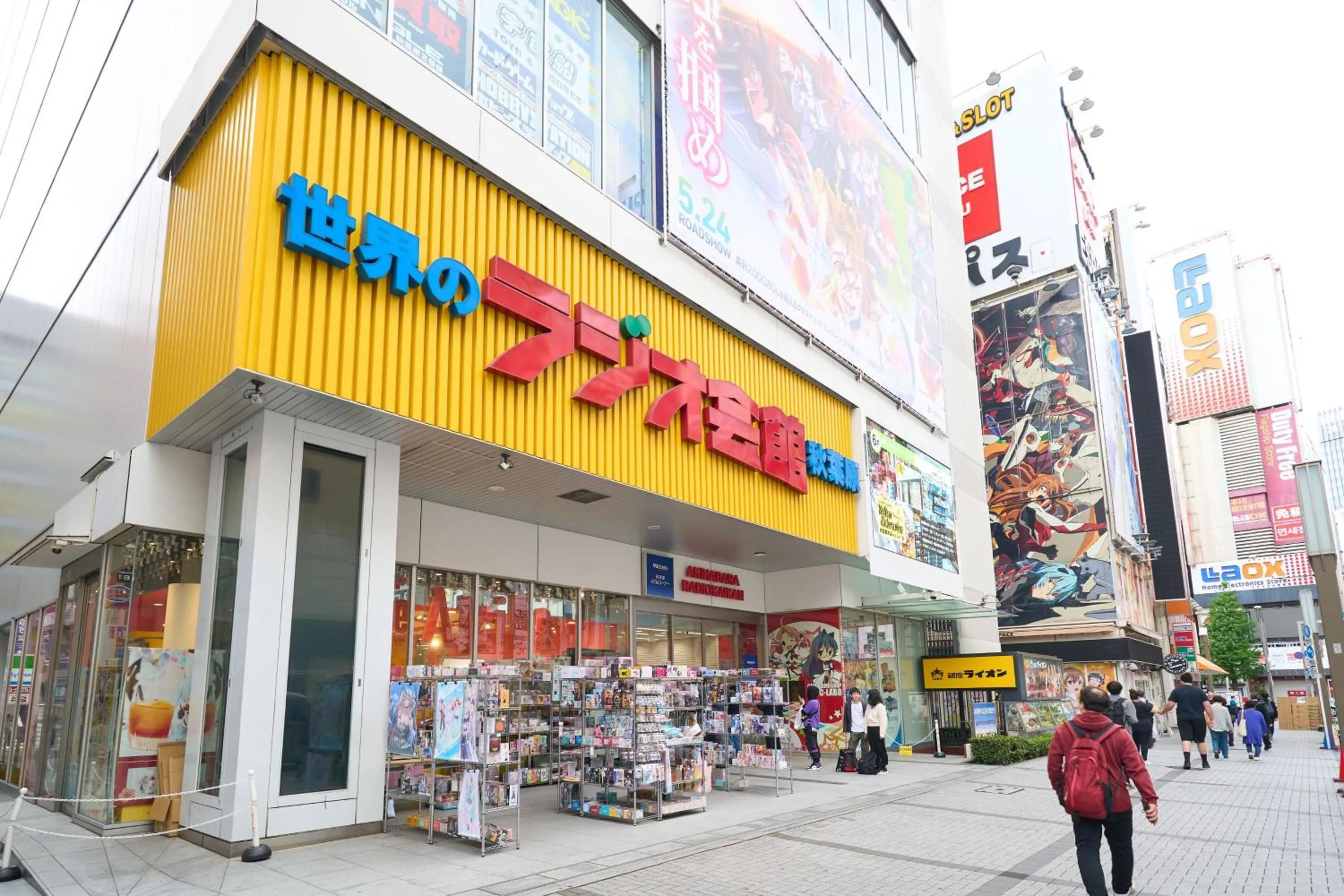 Hotel Resol Stay Akihabara