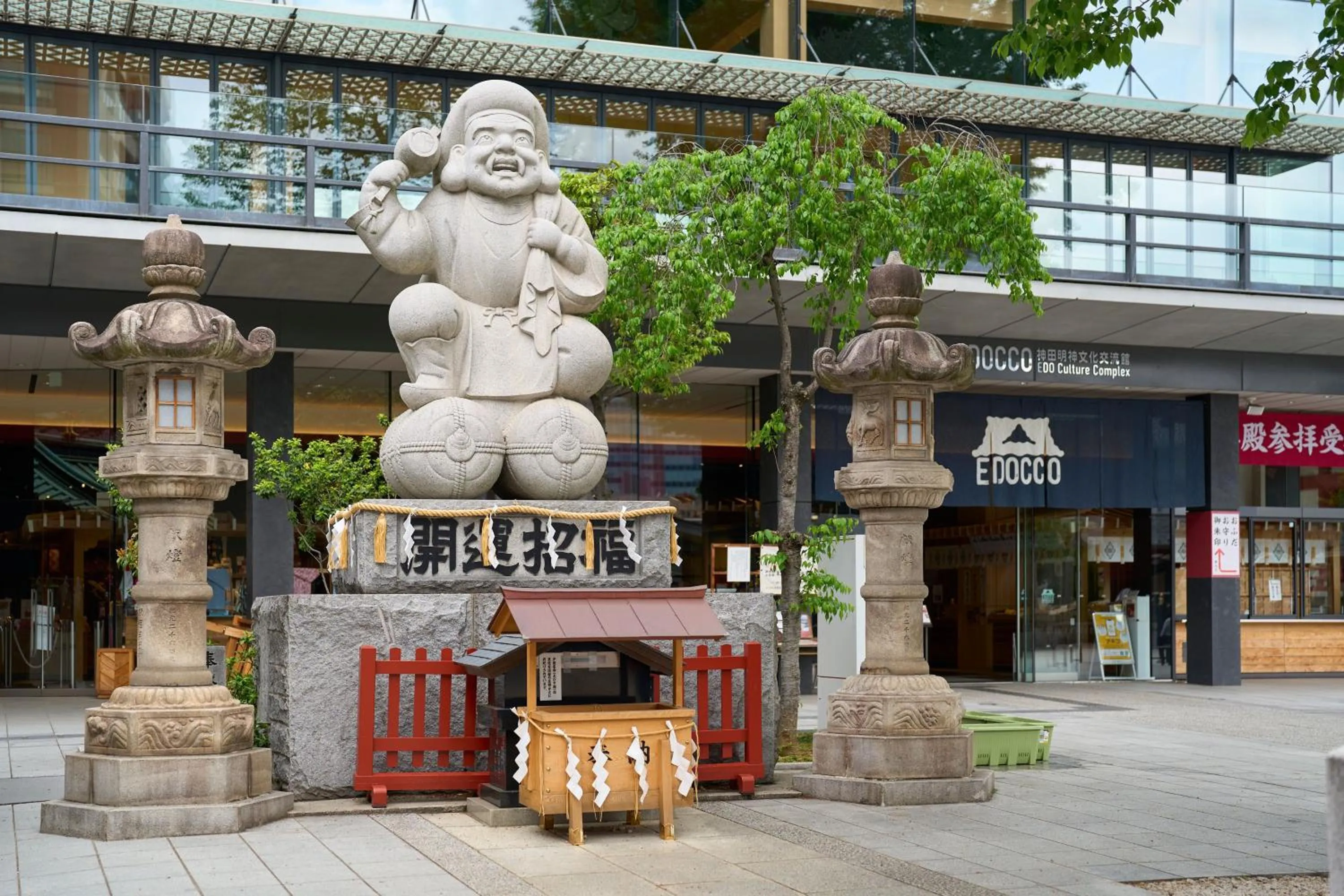 Hotel Resol Stay Akihabara