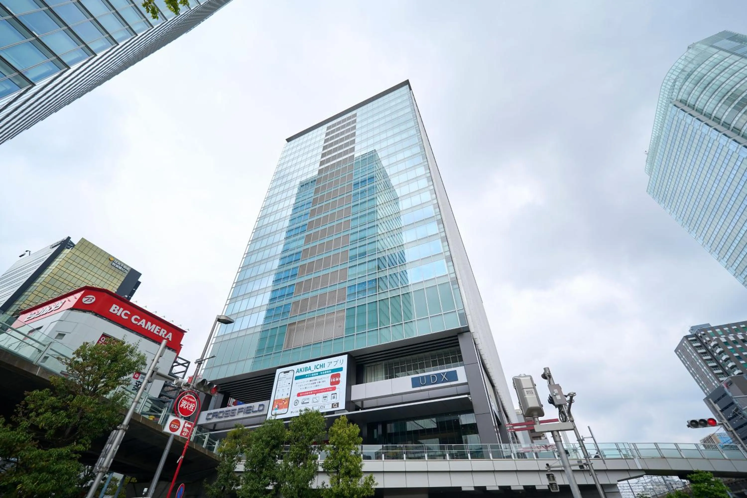 Hotel Resol Stay Akihabara