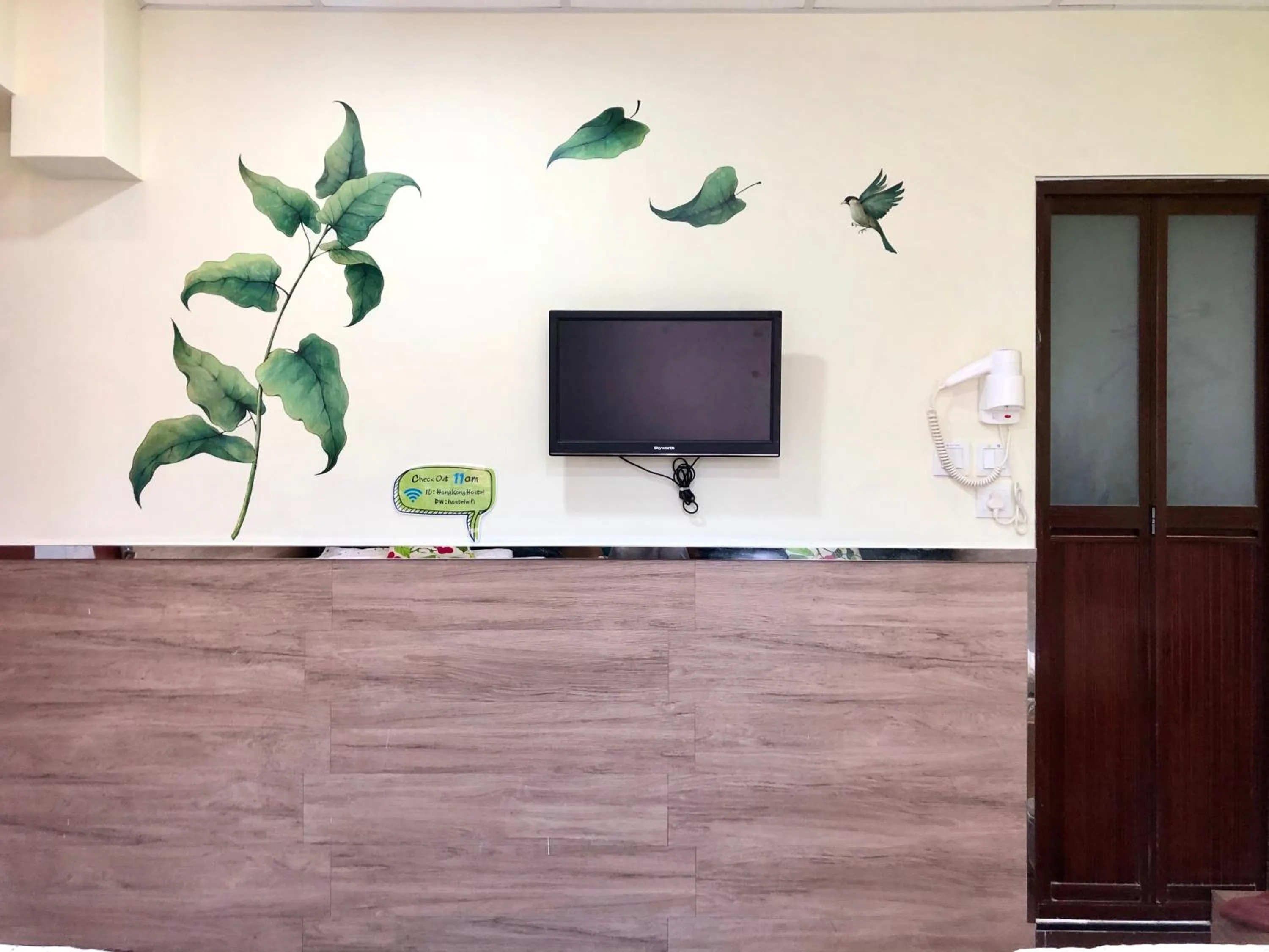 Royal Paris Guest House 皇家巴黎賓館