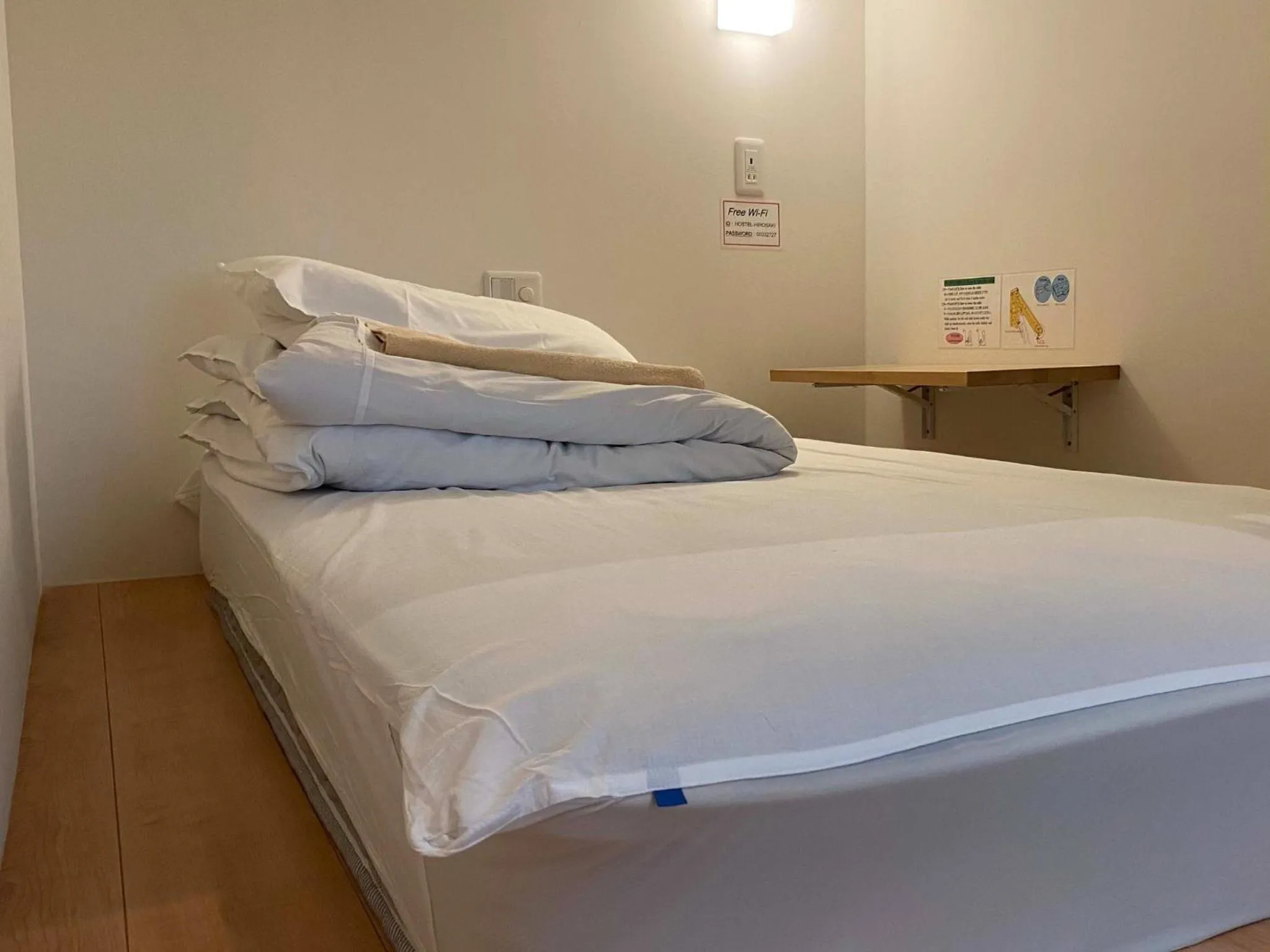 HOSTEL HIROSAKI -Mixed dormitory-Vacation STAY 32012v