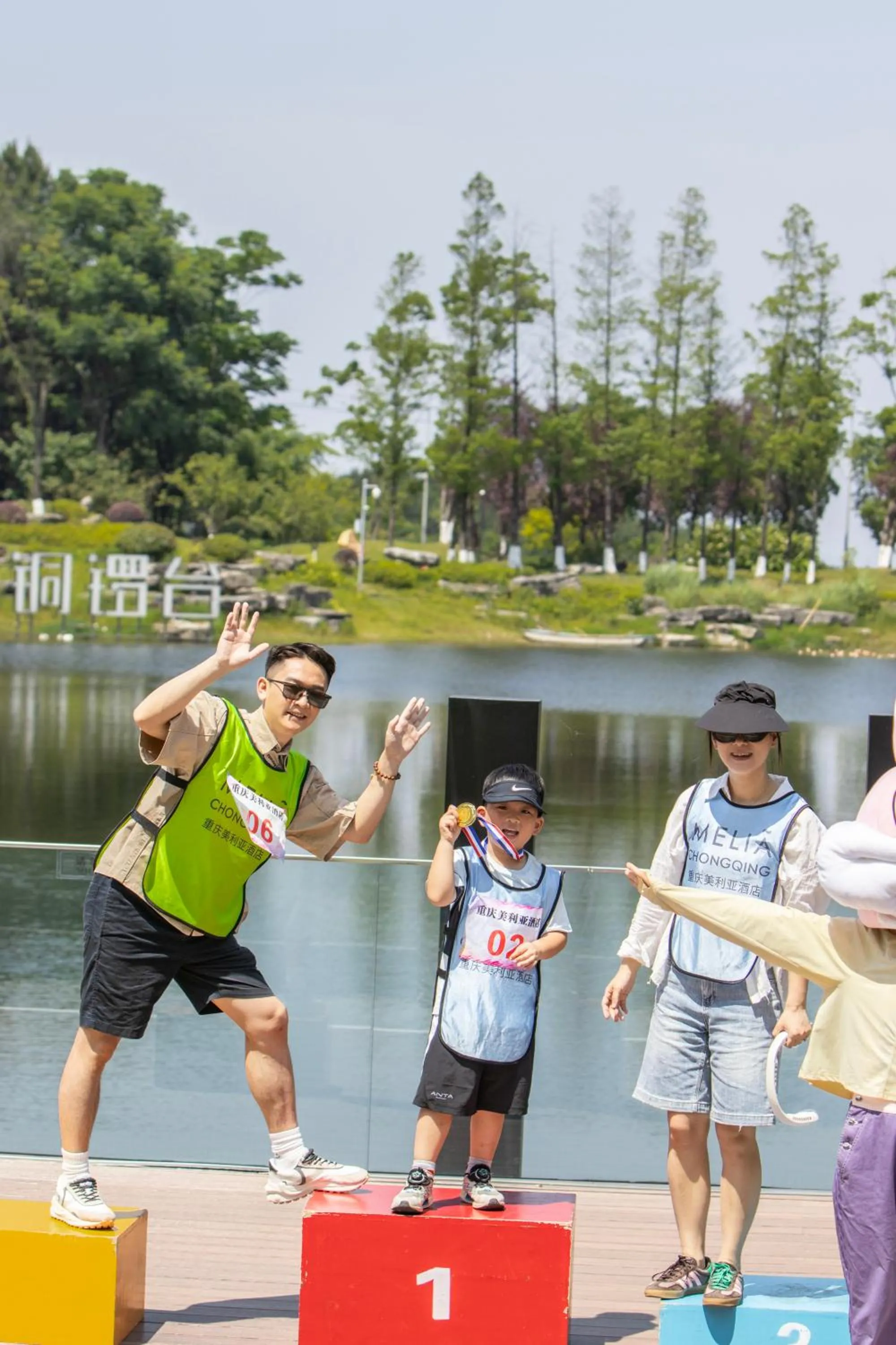 Activities in Melia Chongqing