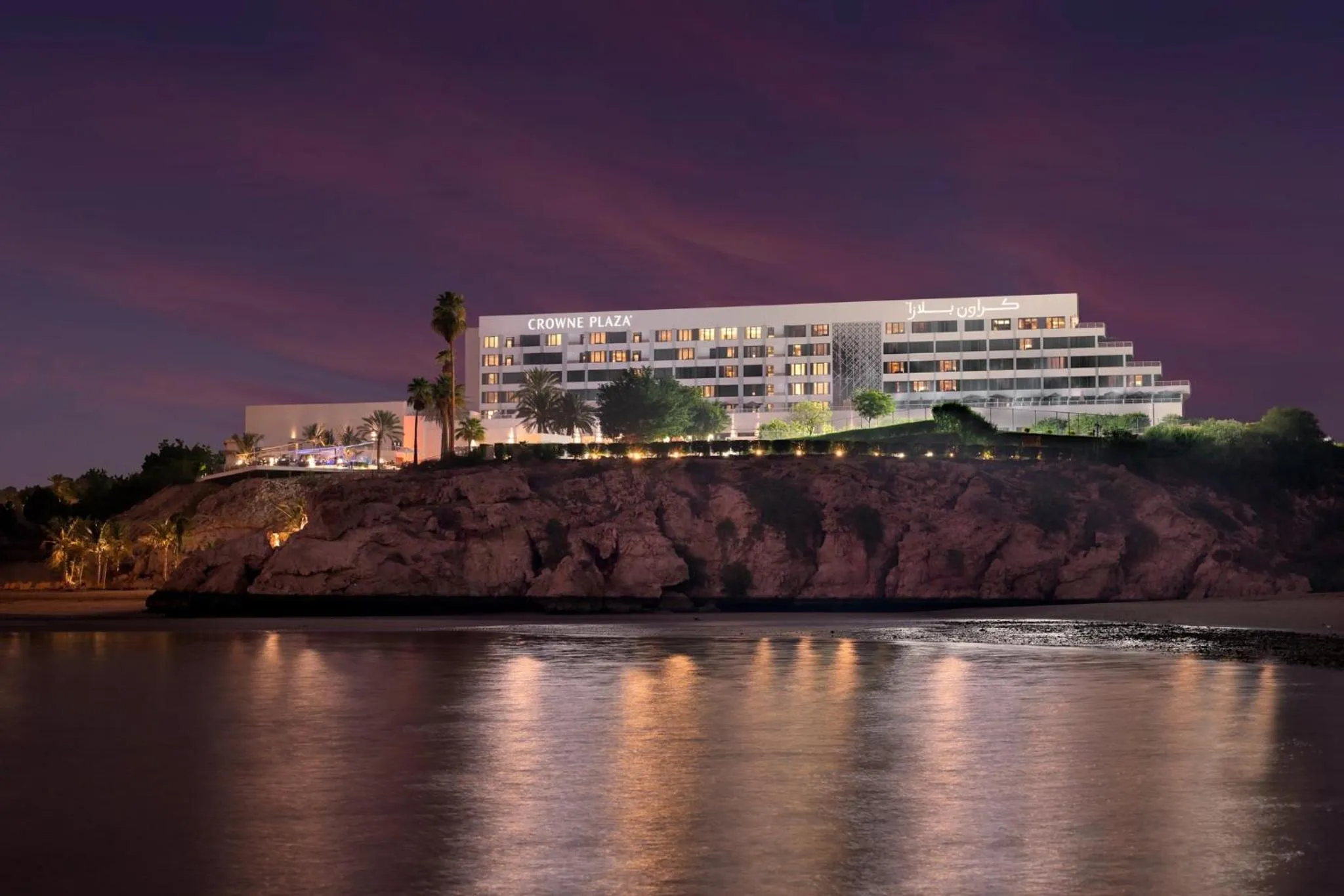 Property building in Crowne Plaza Muscat by IHG