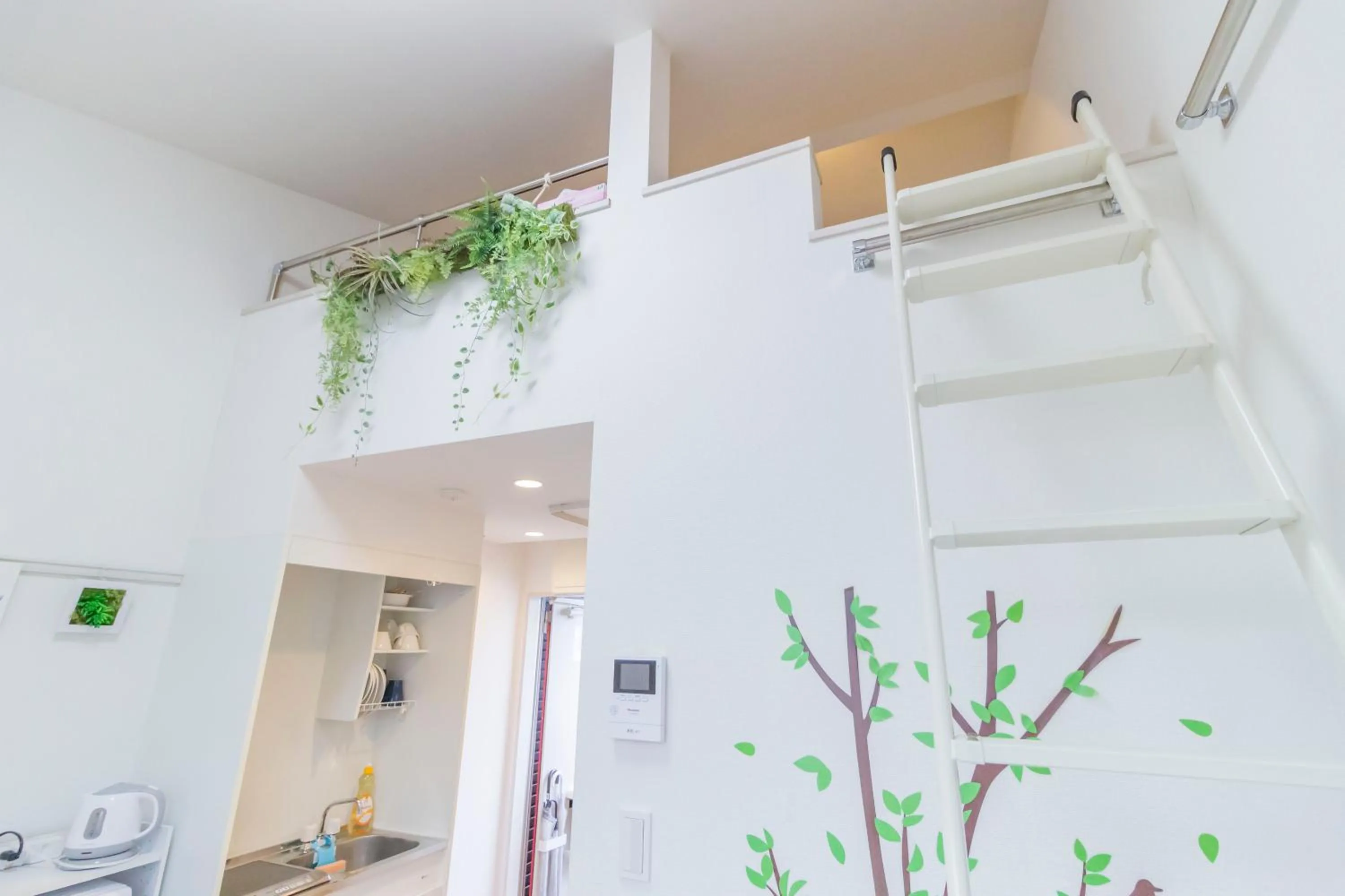 japan house Ikebukuro