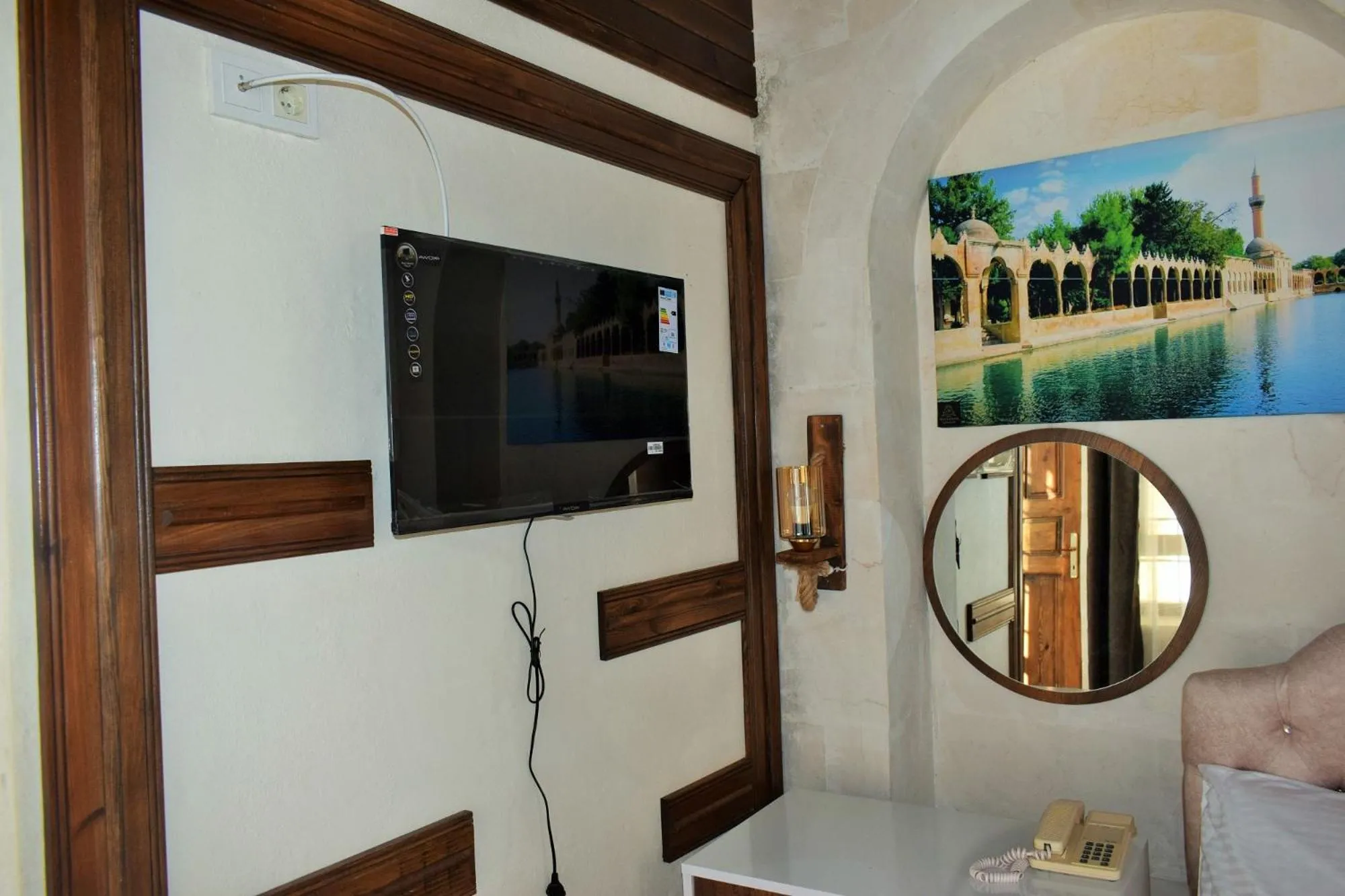 TV and multimedia in Hasbahan Konak