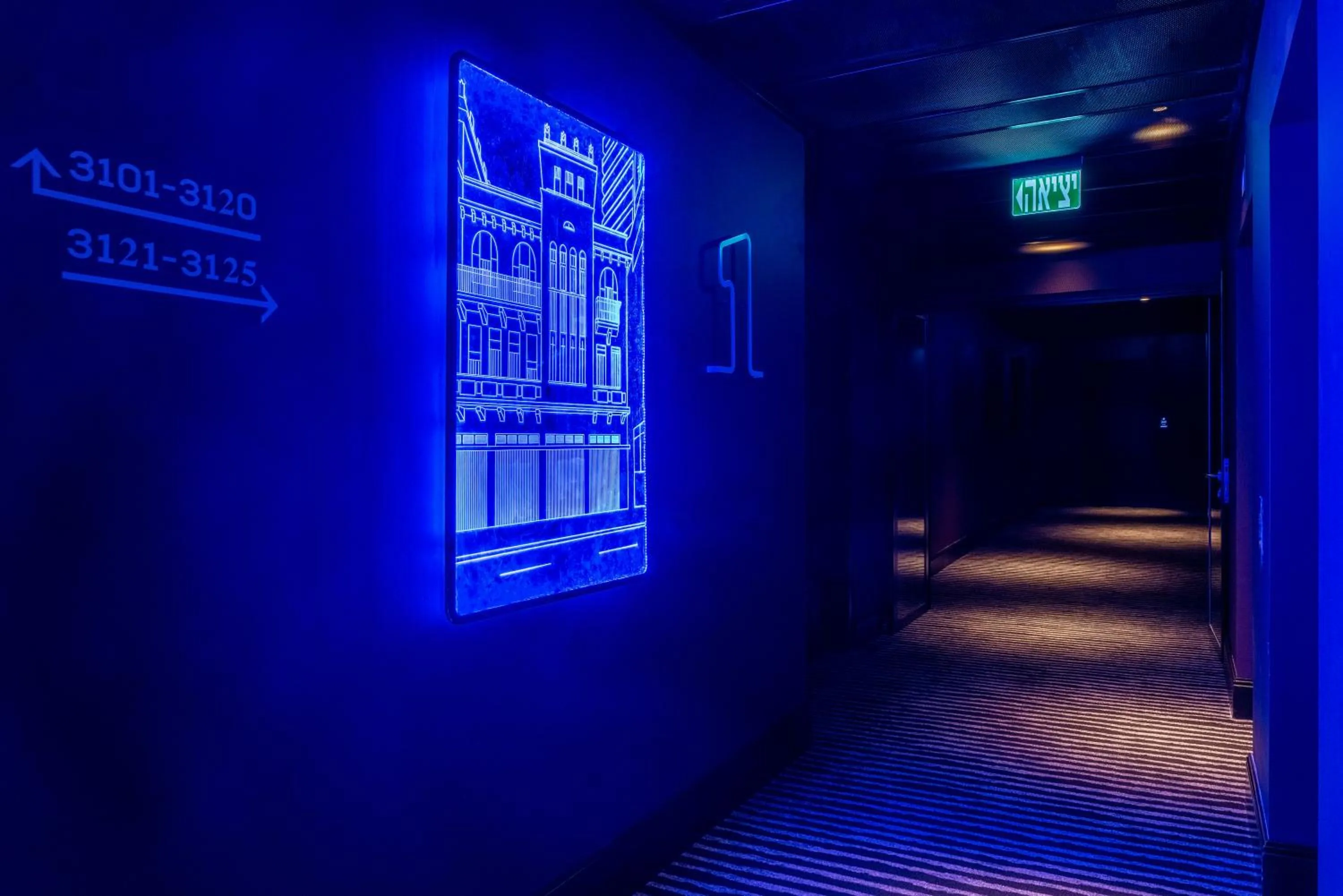 Facade/entrance in Play Midtown Hotel Tel Aviv