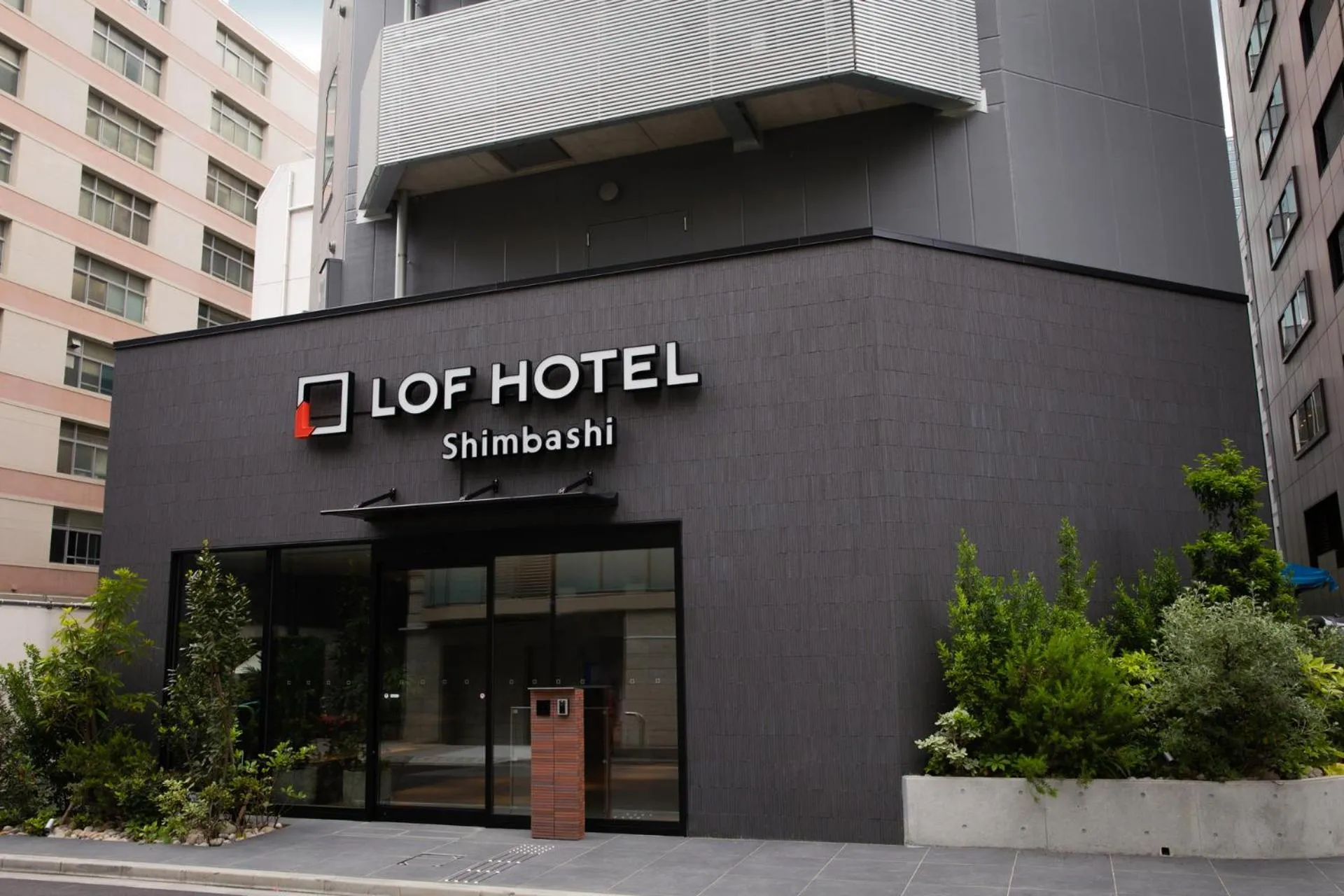 Facade/entrance in LOF HOTEL Shimbashi