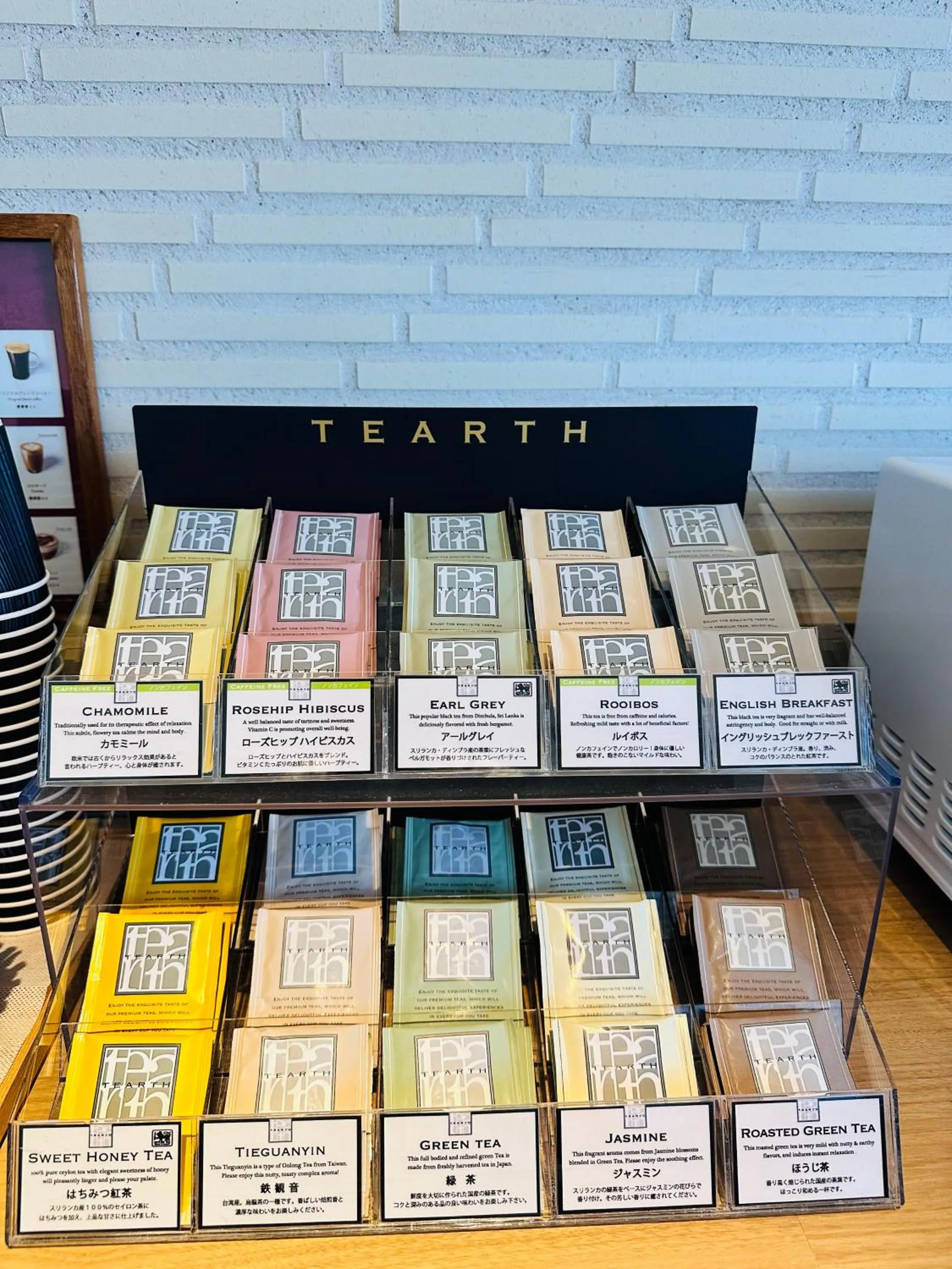 Living room in LOF HOTEL Shimbashi