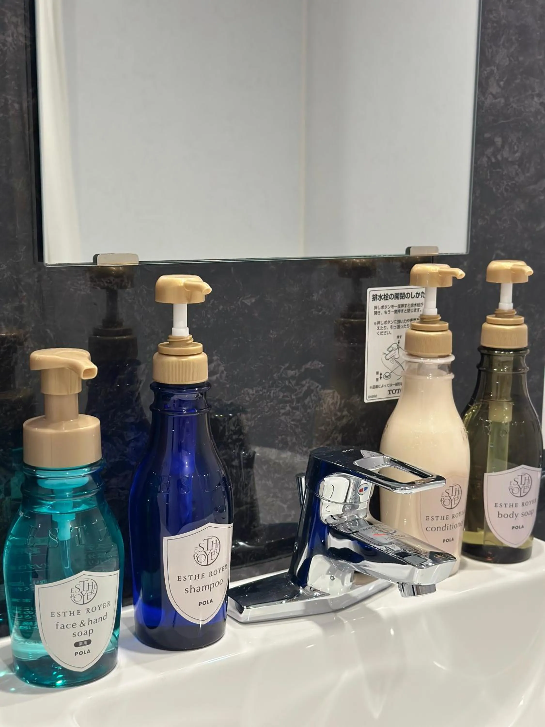 Bathroom in LOF HOTEL Shimbashi