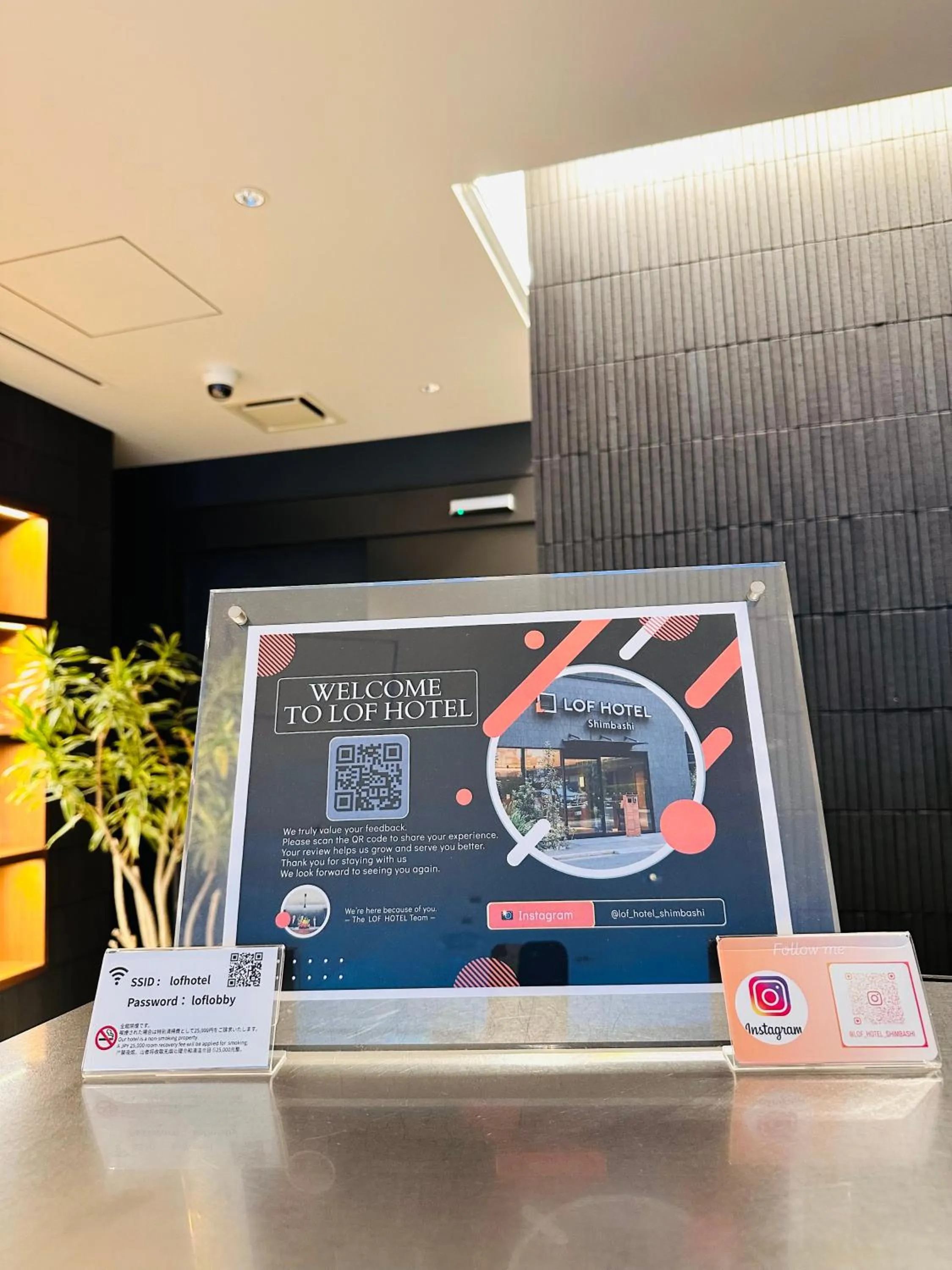 Lobby or reception in LOF HOTEL Shimbashi