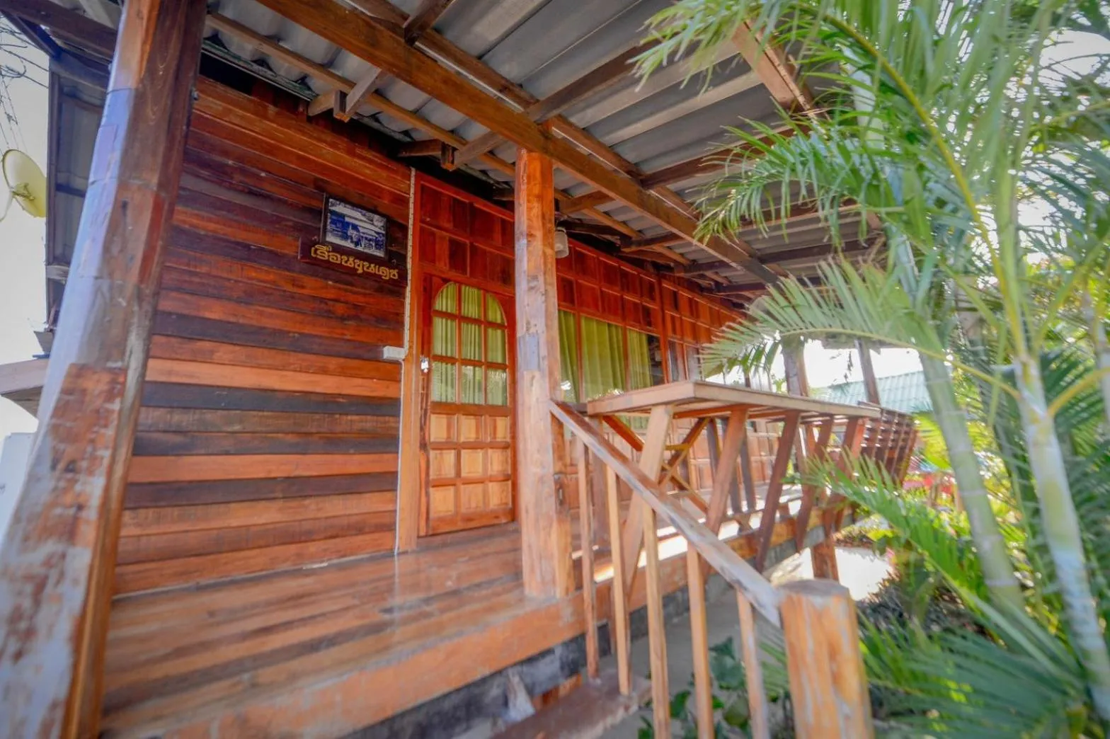 Balcony/Terrace in MRK Resort & Massage