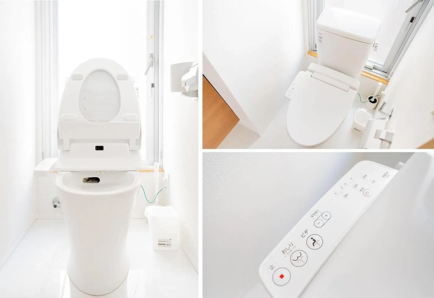 Toilet in japan house ebisu