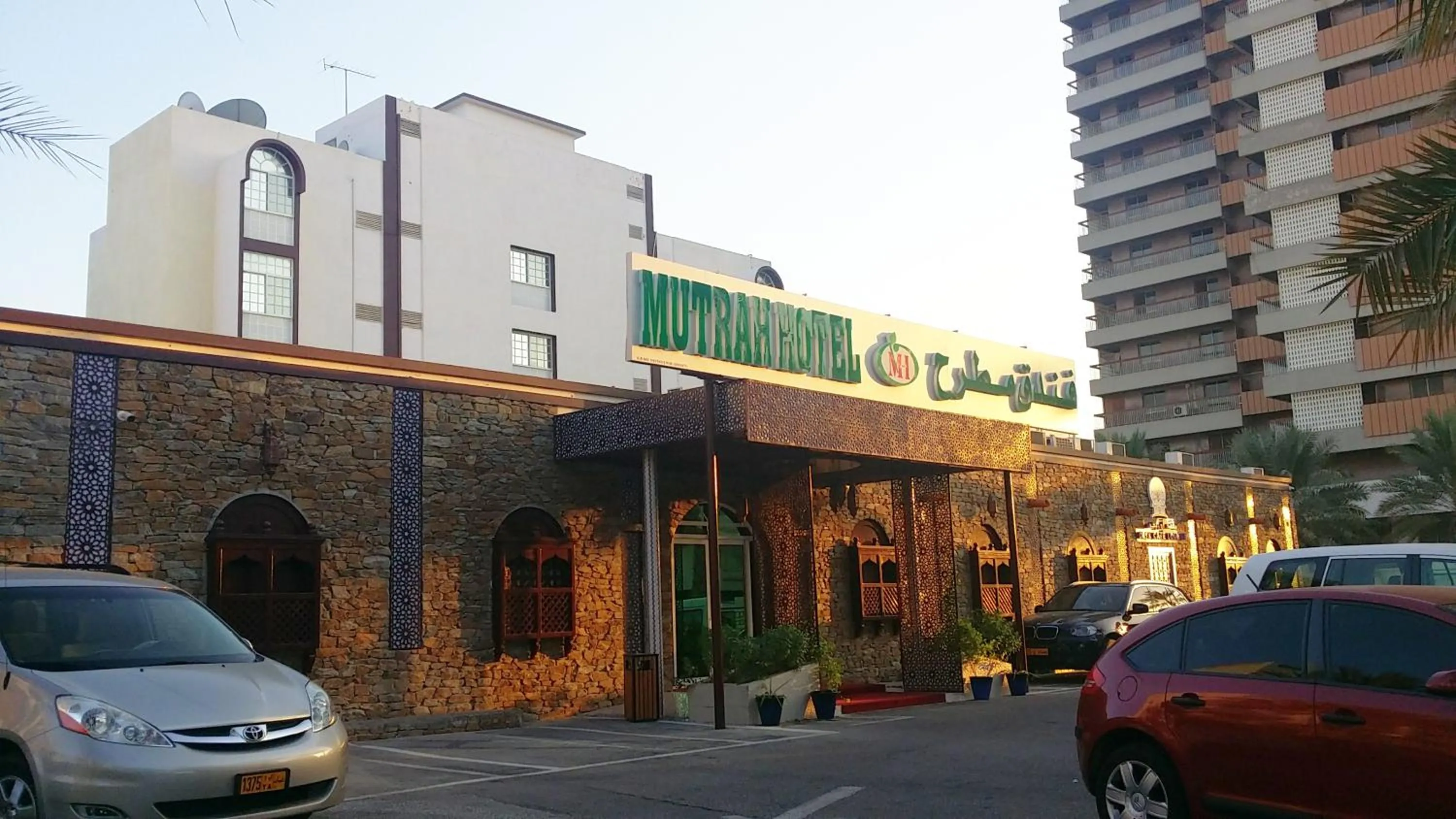 Property building in Mutrah Hotel