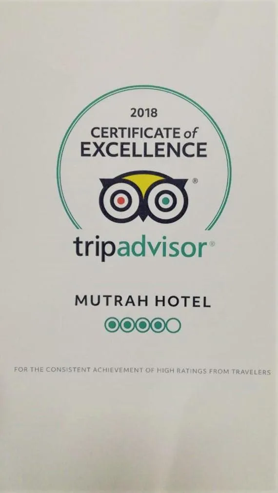 Certificate/Award in Mutrah Hotel