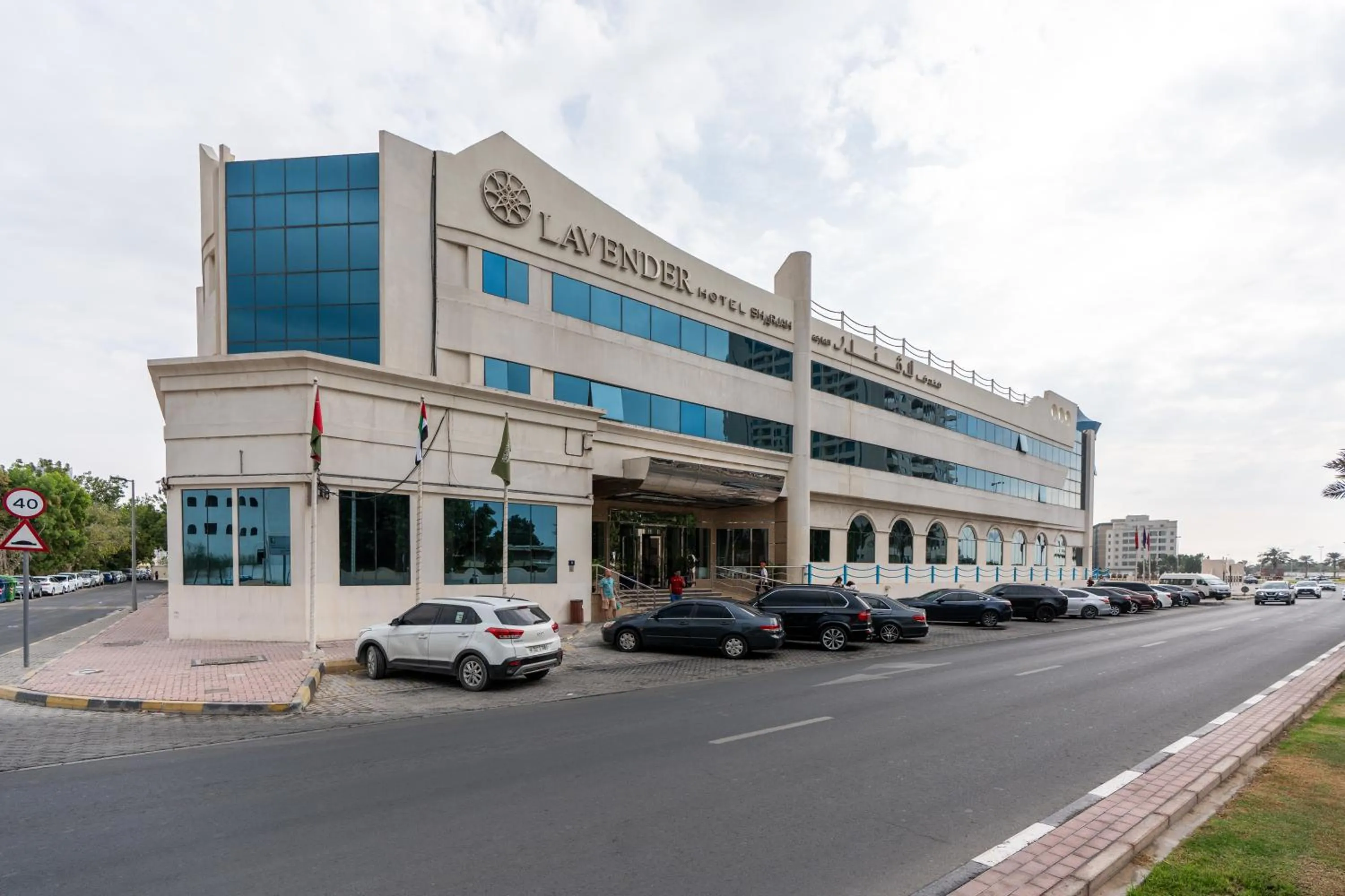 Property building in Lavender Hotel Sharjah